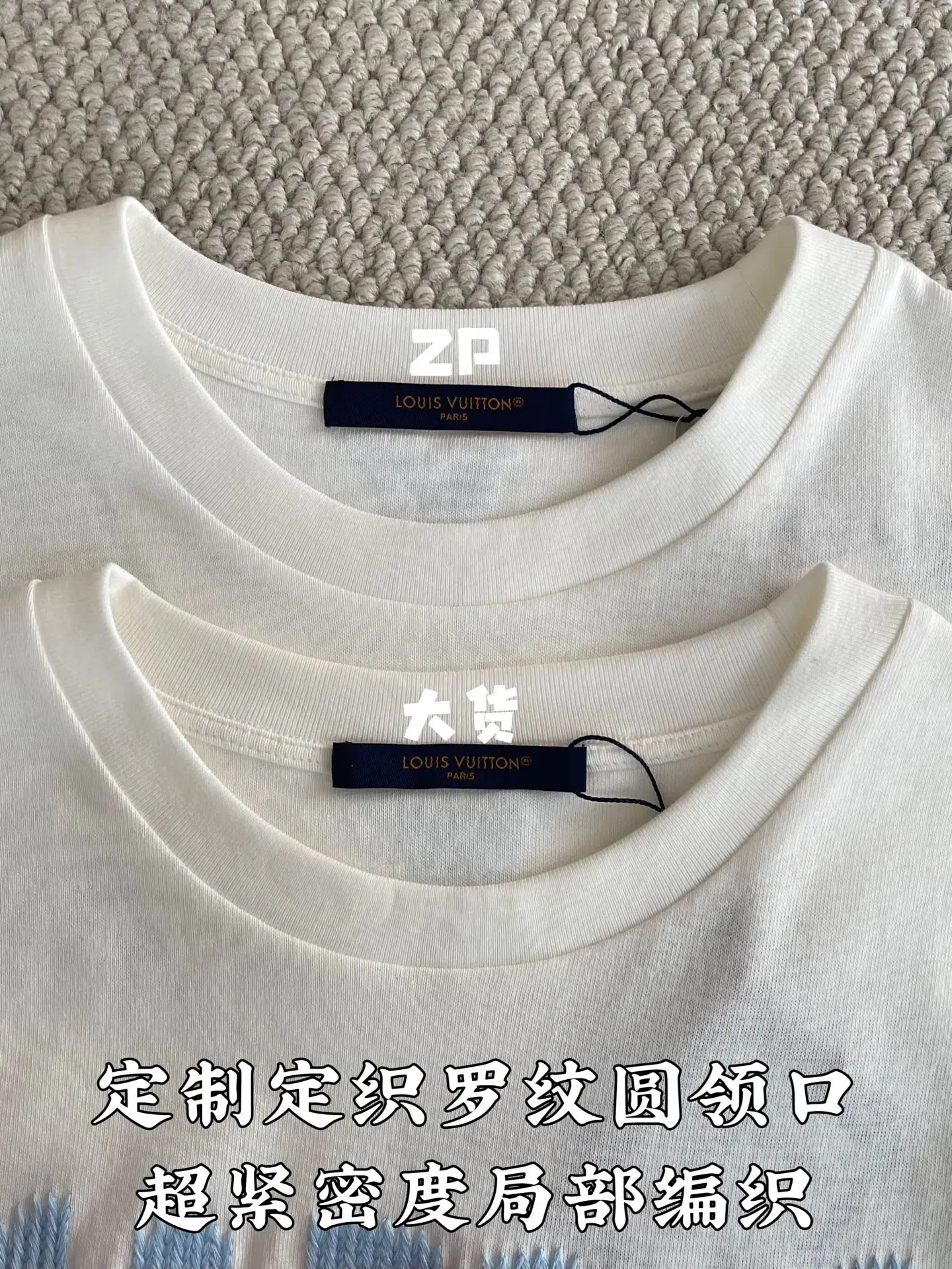 루이비통 울 수성 자수 남성 반팔 티셔츠 상세 이미지 6