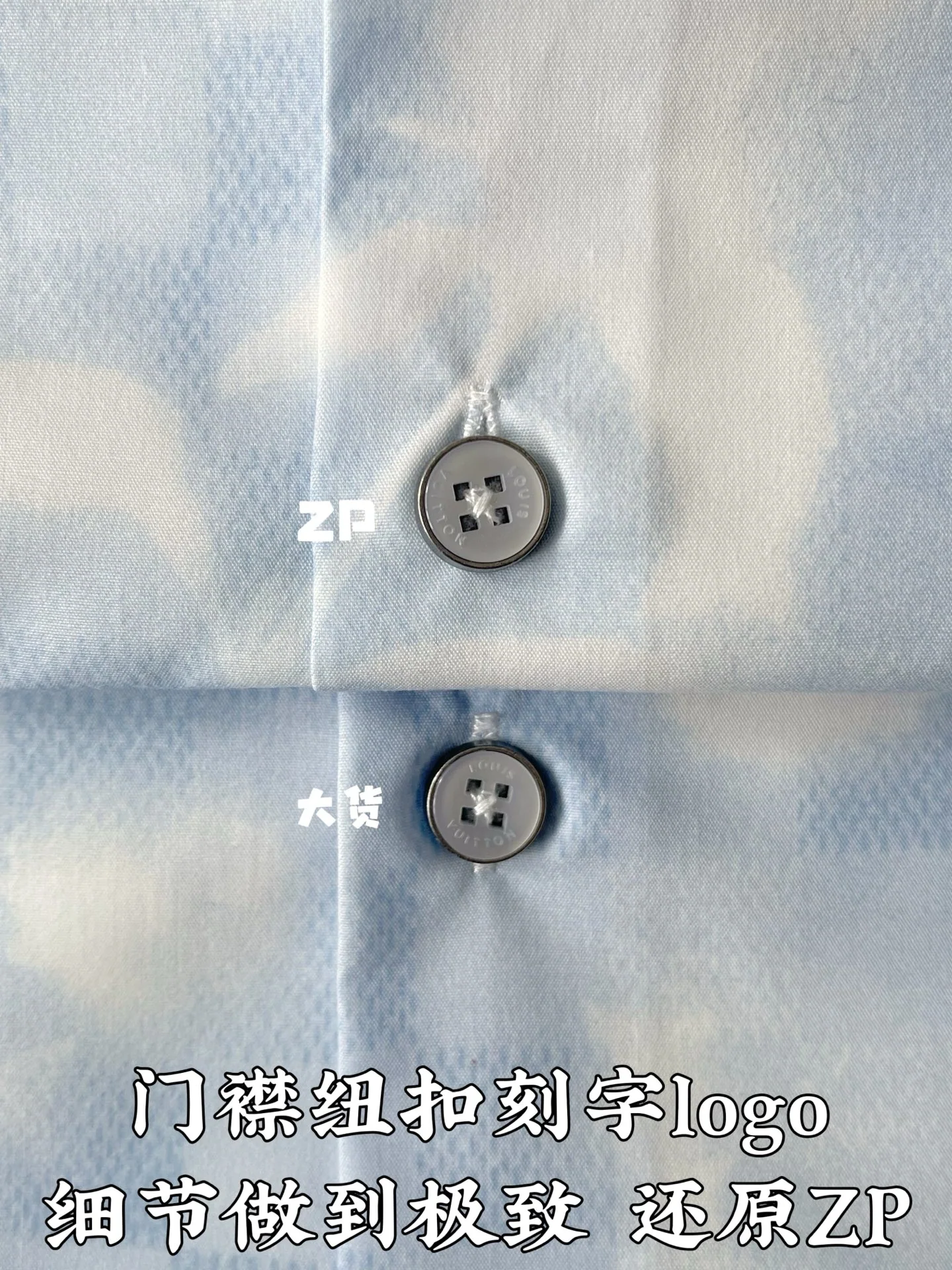 루이비통 오버프린트 로고 반소매 셔츠 상세 이미지 7