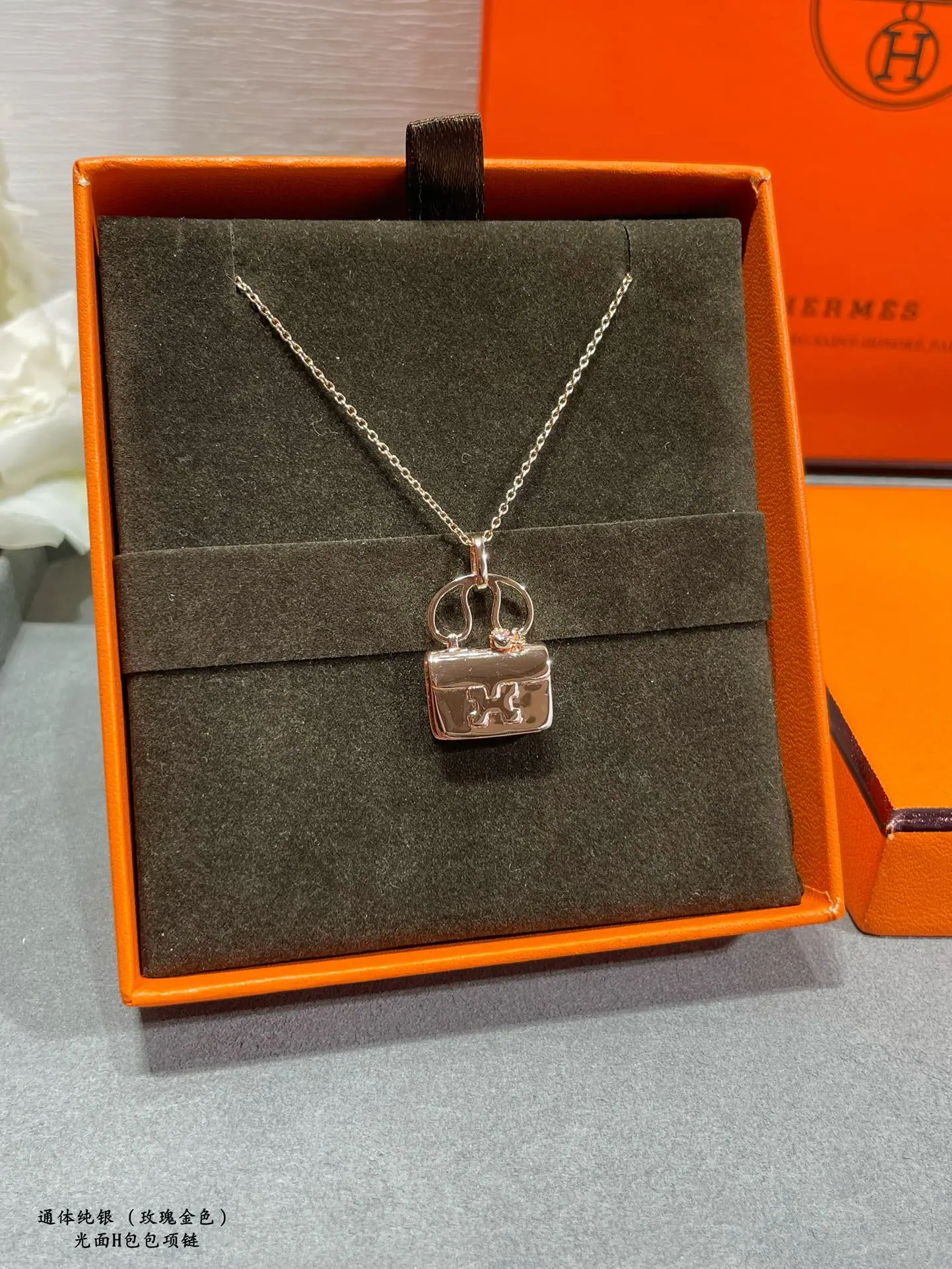 에르메스 목걸이 69875 Hermes Necklace 상세 이미지 6