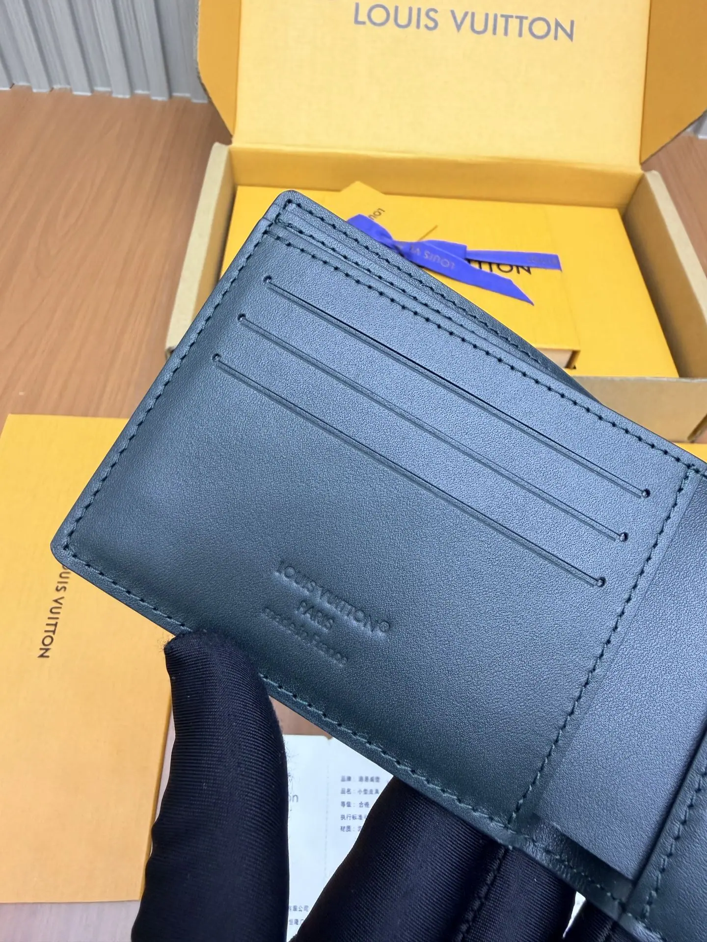 루이비통 M27150 지갑 상세 이미지 6