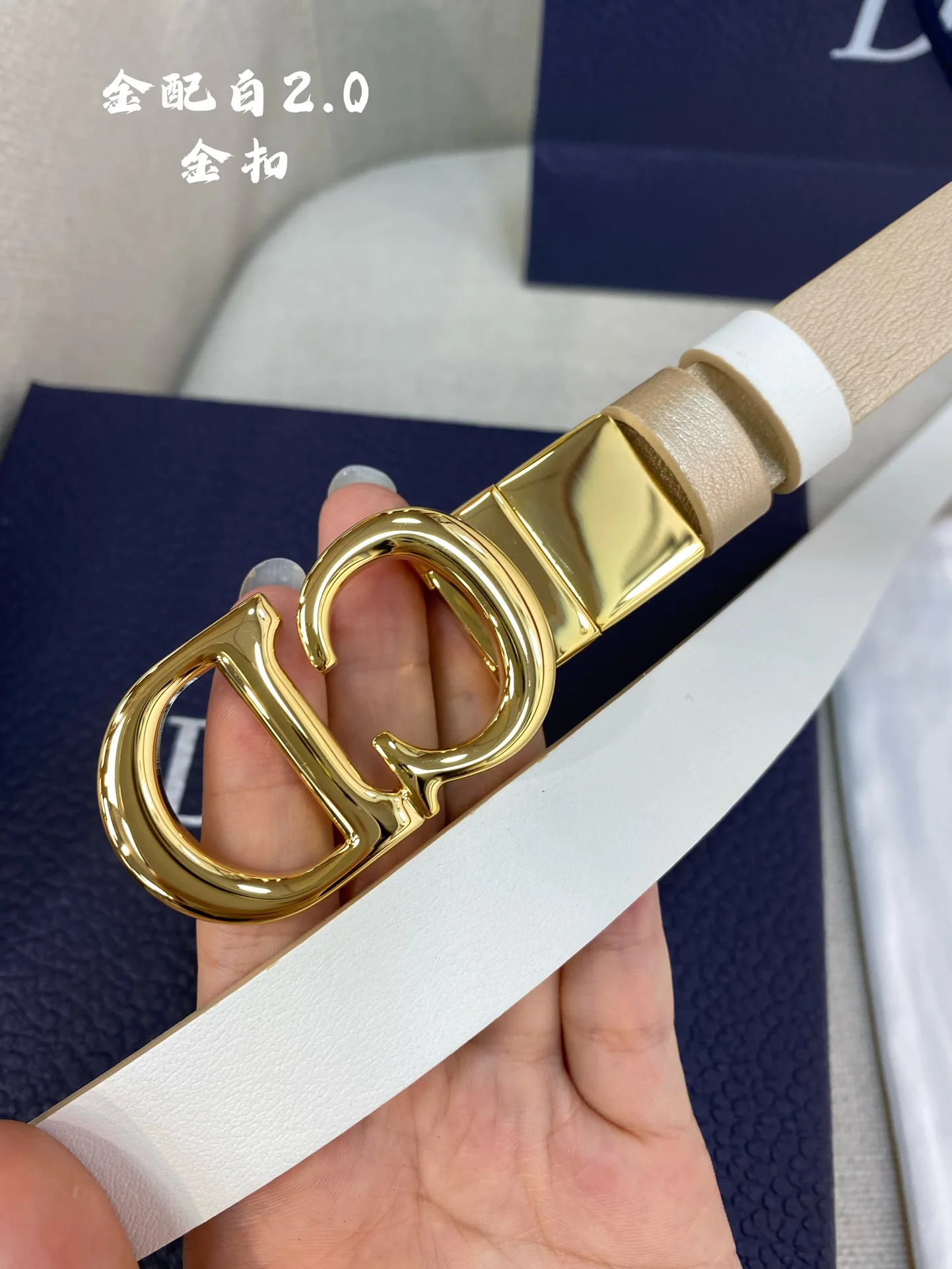 디올 벨트 60024 Dior Belt 상세 이미지 4