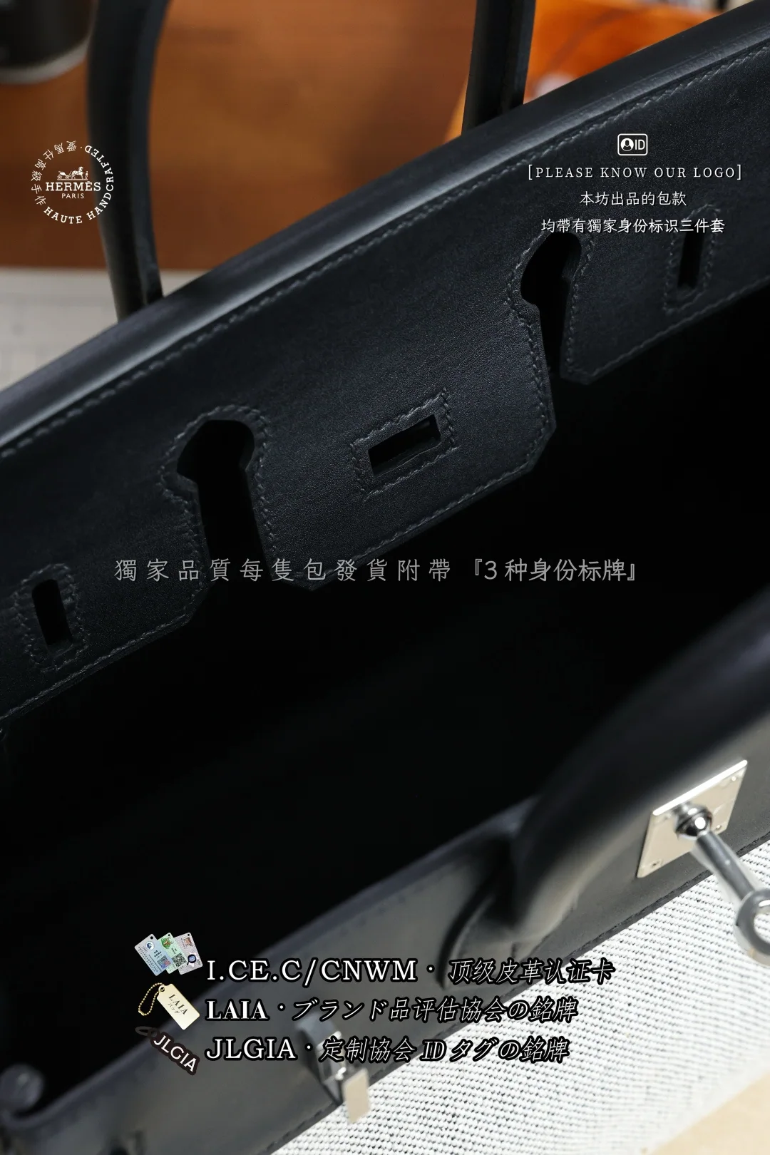 에르메스 버킨 25 스위프트 가죽 패치워크 가방 상세 이미지 8