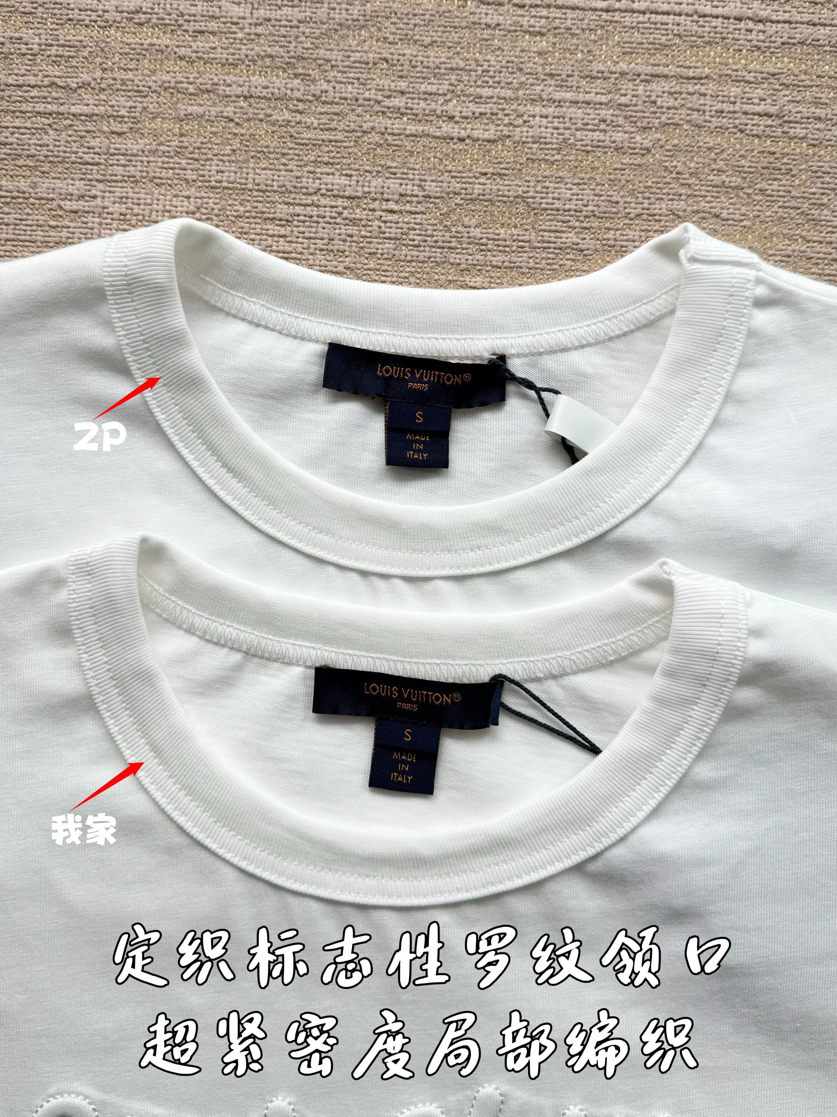 루이비통 여성 반팔 26SS 상세 이미지 15