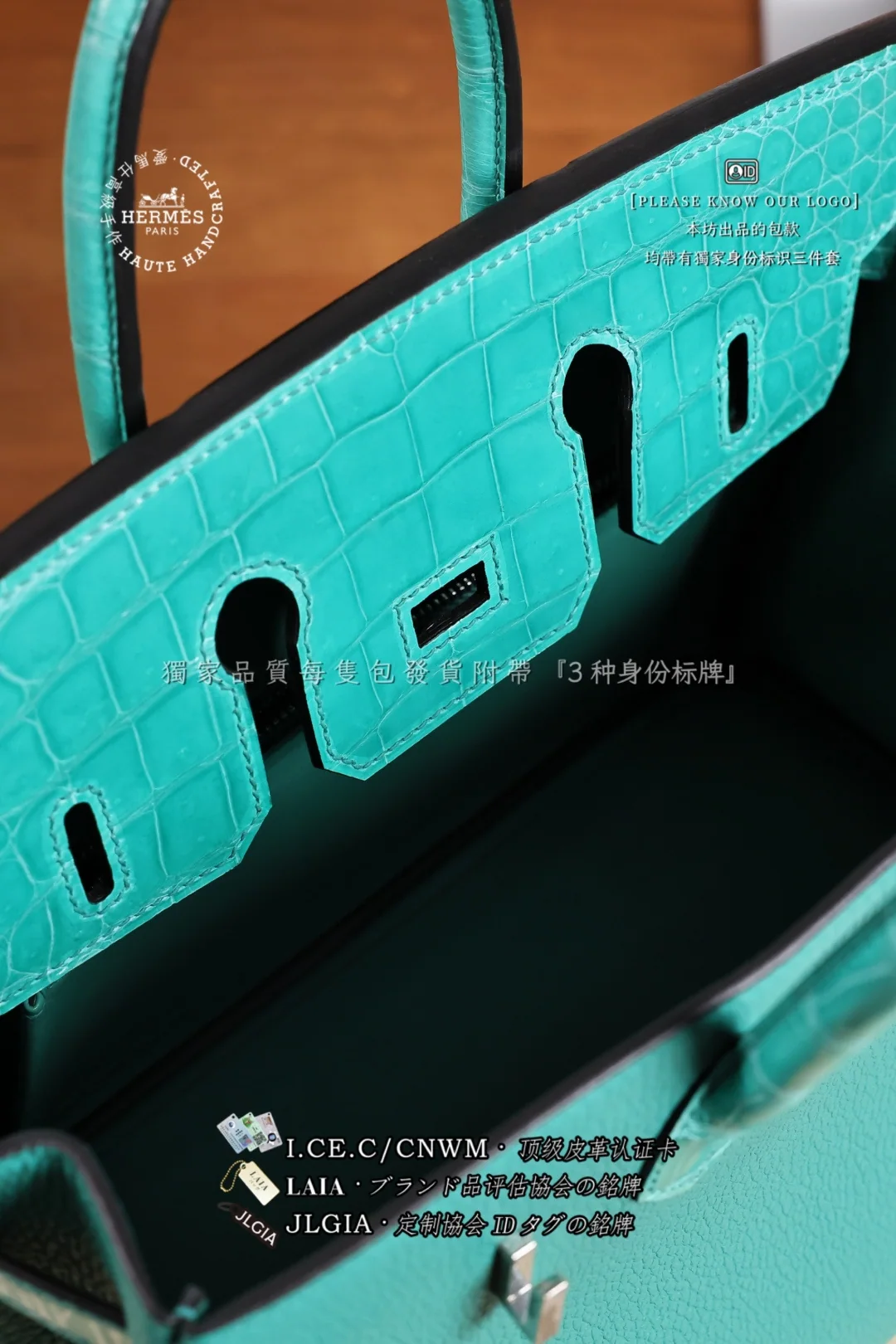 에르메스 패치워크 버킨 25 가방 상세 이미지 8