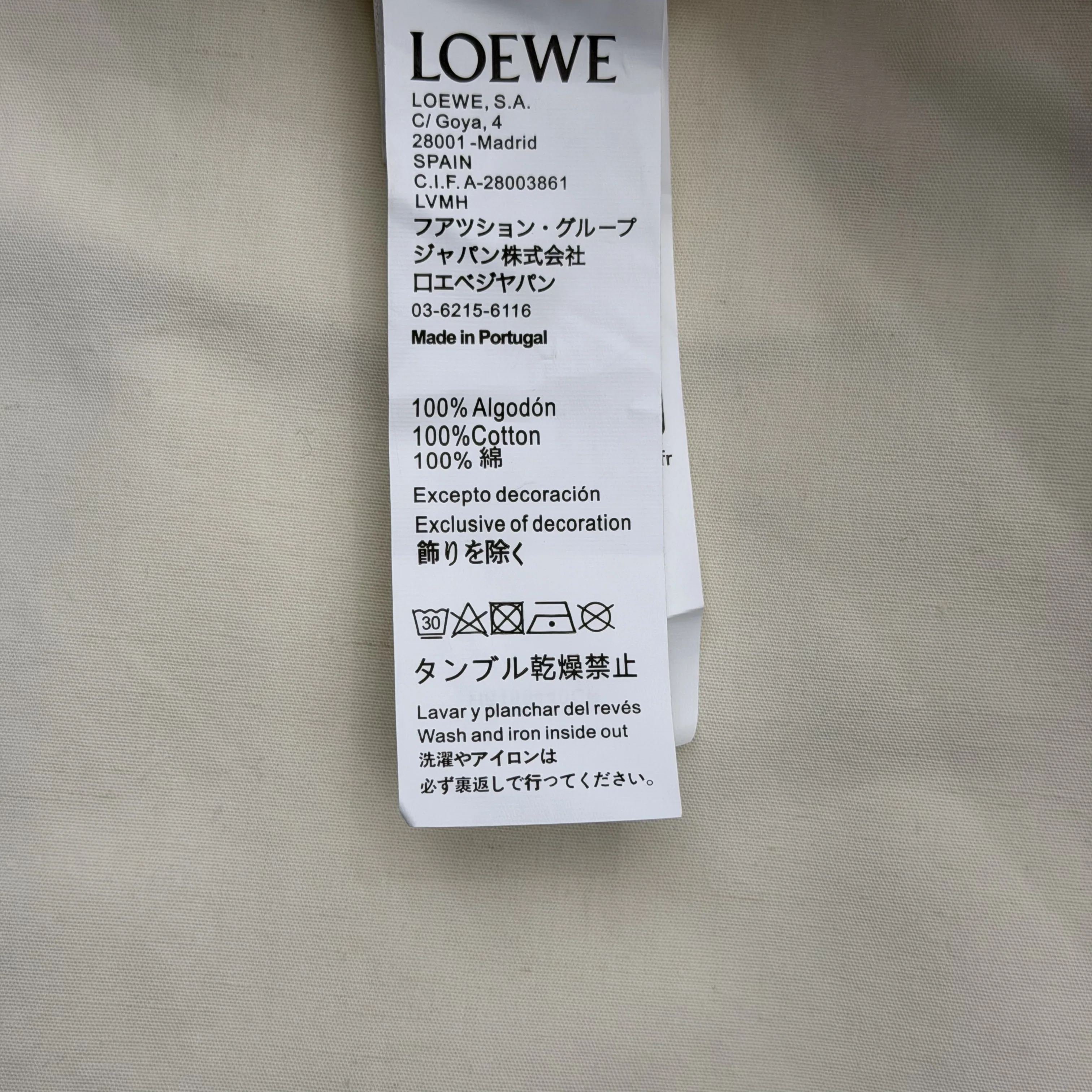로에베 남성 반바지 상세 이미지 18