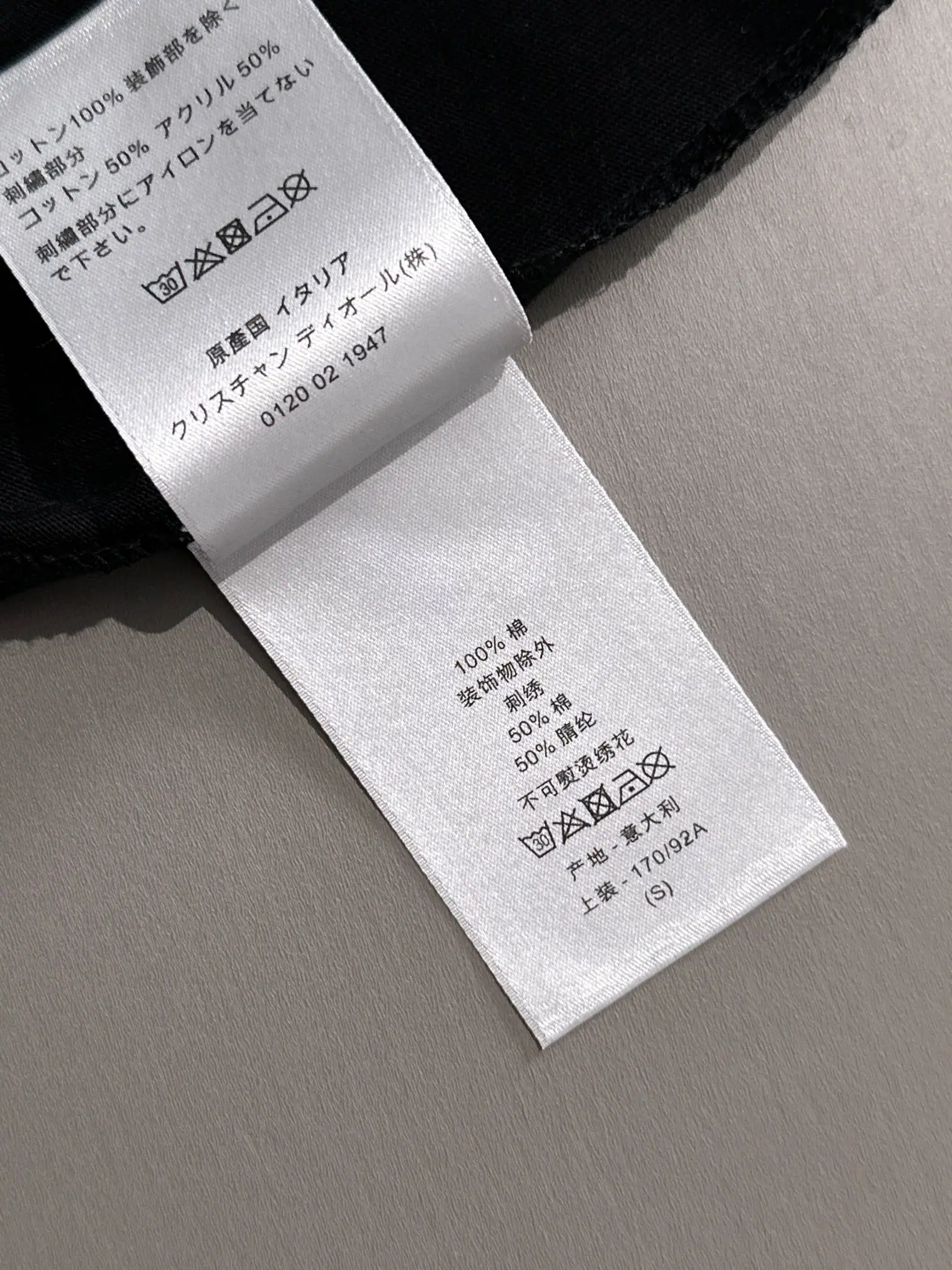 디올 그래피티 로고 남여공용 반팔 티셔츠 상세 이미지 8