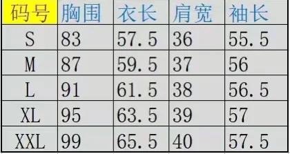 마크앤로나 여성 긴팔 골프 티셔츠 상세 이미지 8