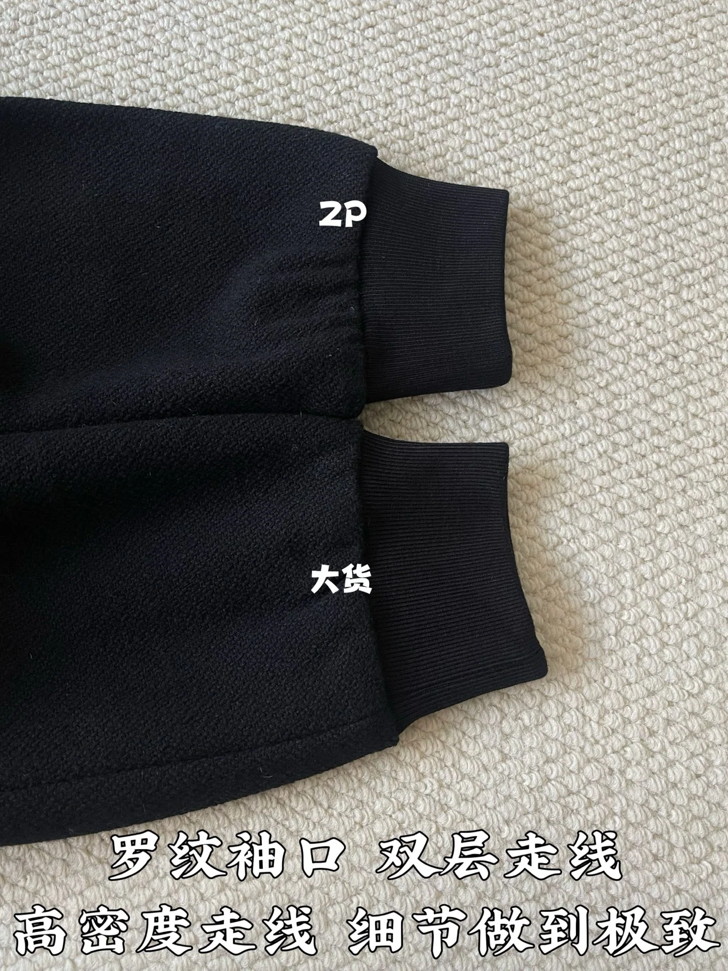 셀린느 울 집업 카라 자켓 상세 이미지 6