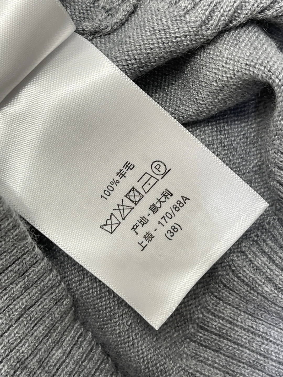 디올 오각별 자수 울 니트 V넥 가디건 상세 이미지 9