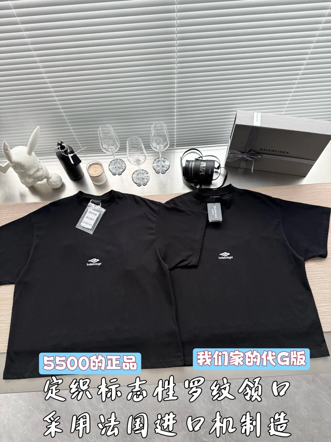 발렌시아가 자수 로고 남성 반팔 티셔츠 26 SS 상세 이미지 2