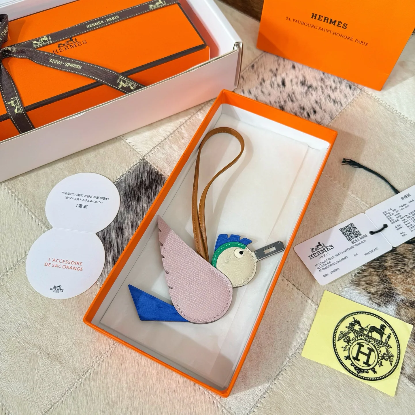 에르메스 크로커다일 버드 키링 상세 이미지 1