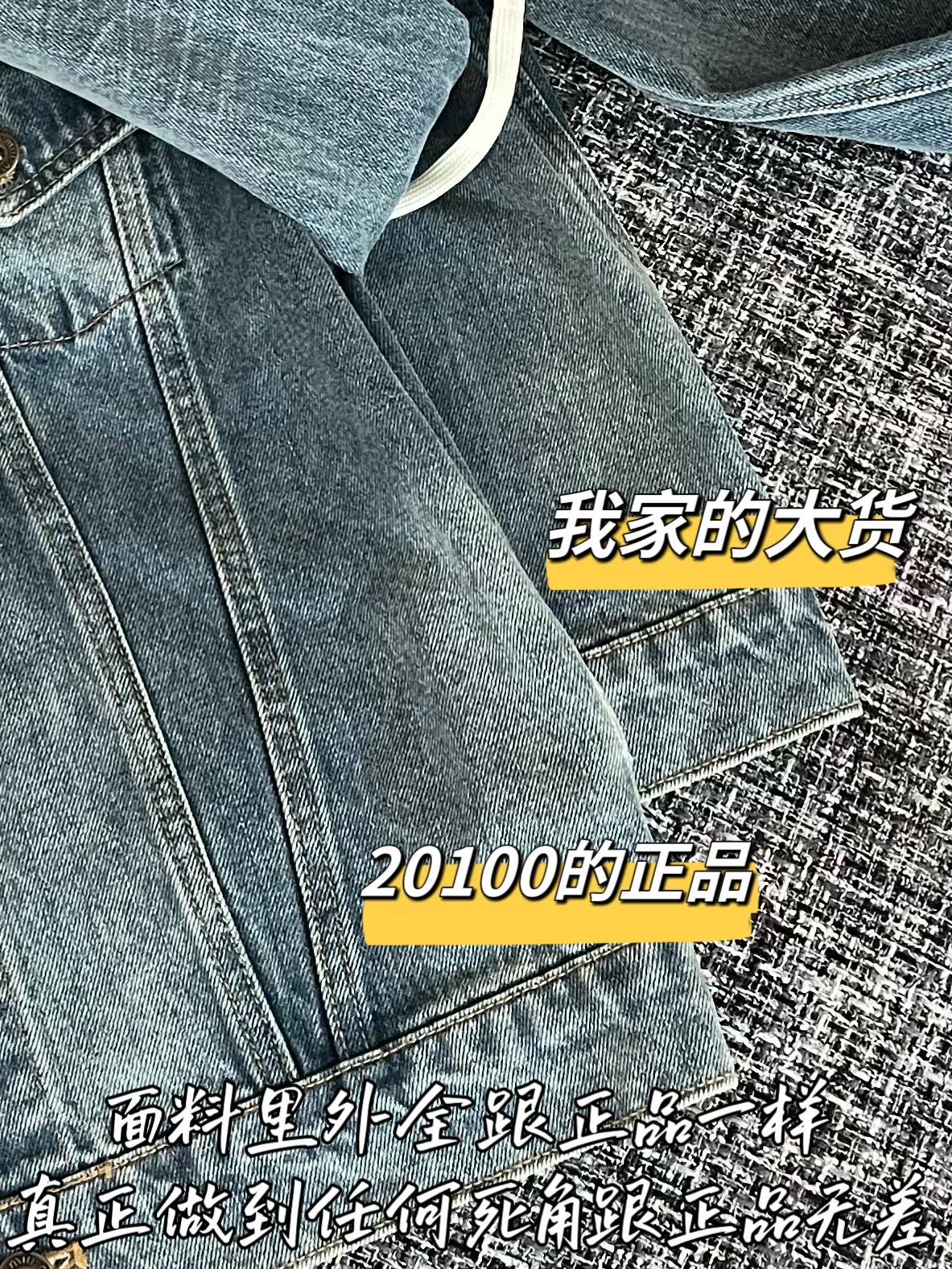미우미우 여성 자켓 상세 이미지 6
