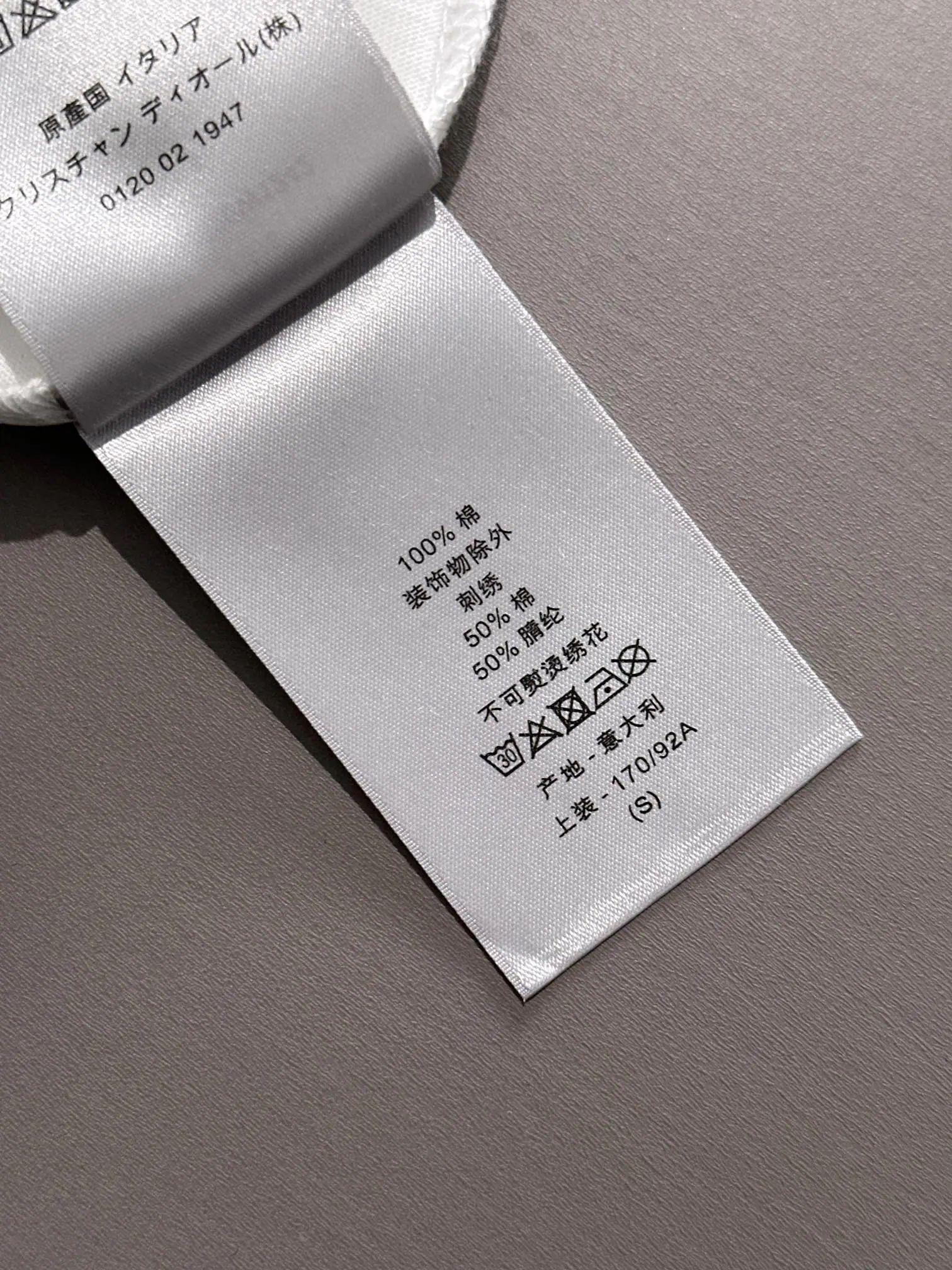 디올 그래피티 로고 남성 반팔 티셔츠 상세 이미지 8
