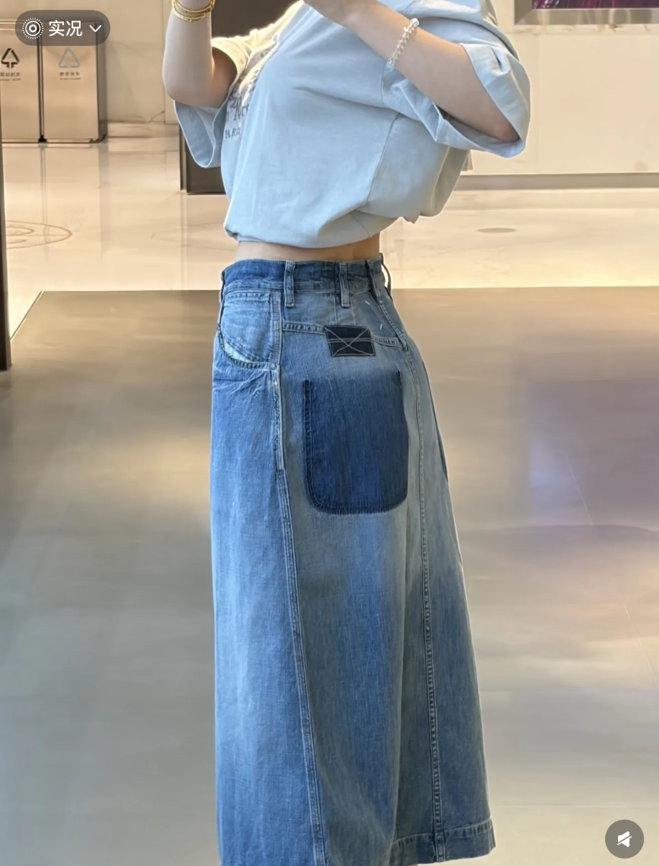 마르지엘라 여성 데님 미디 스커트 상세 이미지 3