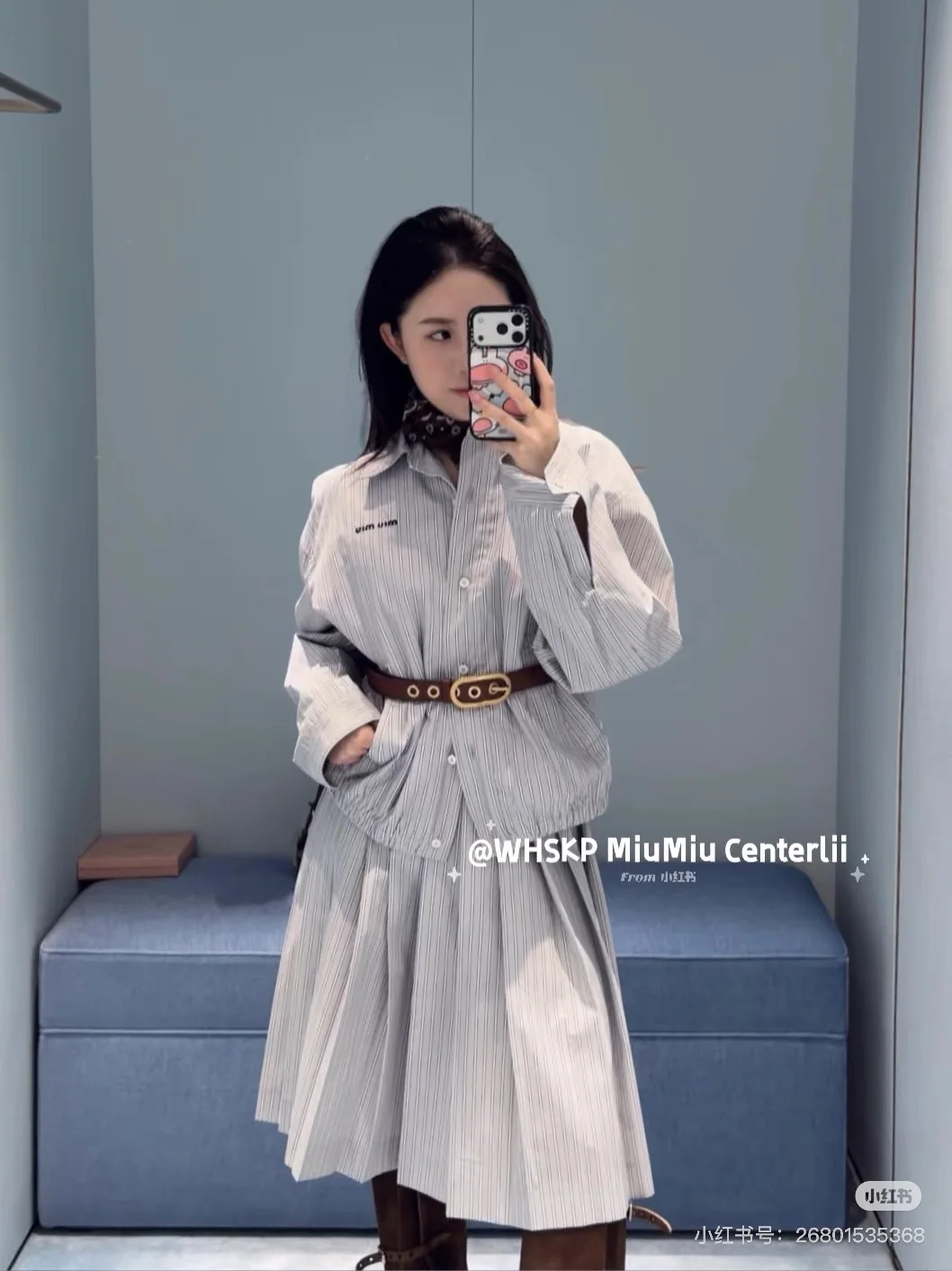 미우미우 스트라이프 카라 여성 자켓 상세 이미지 6