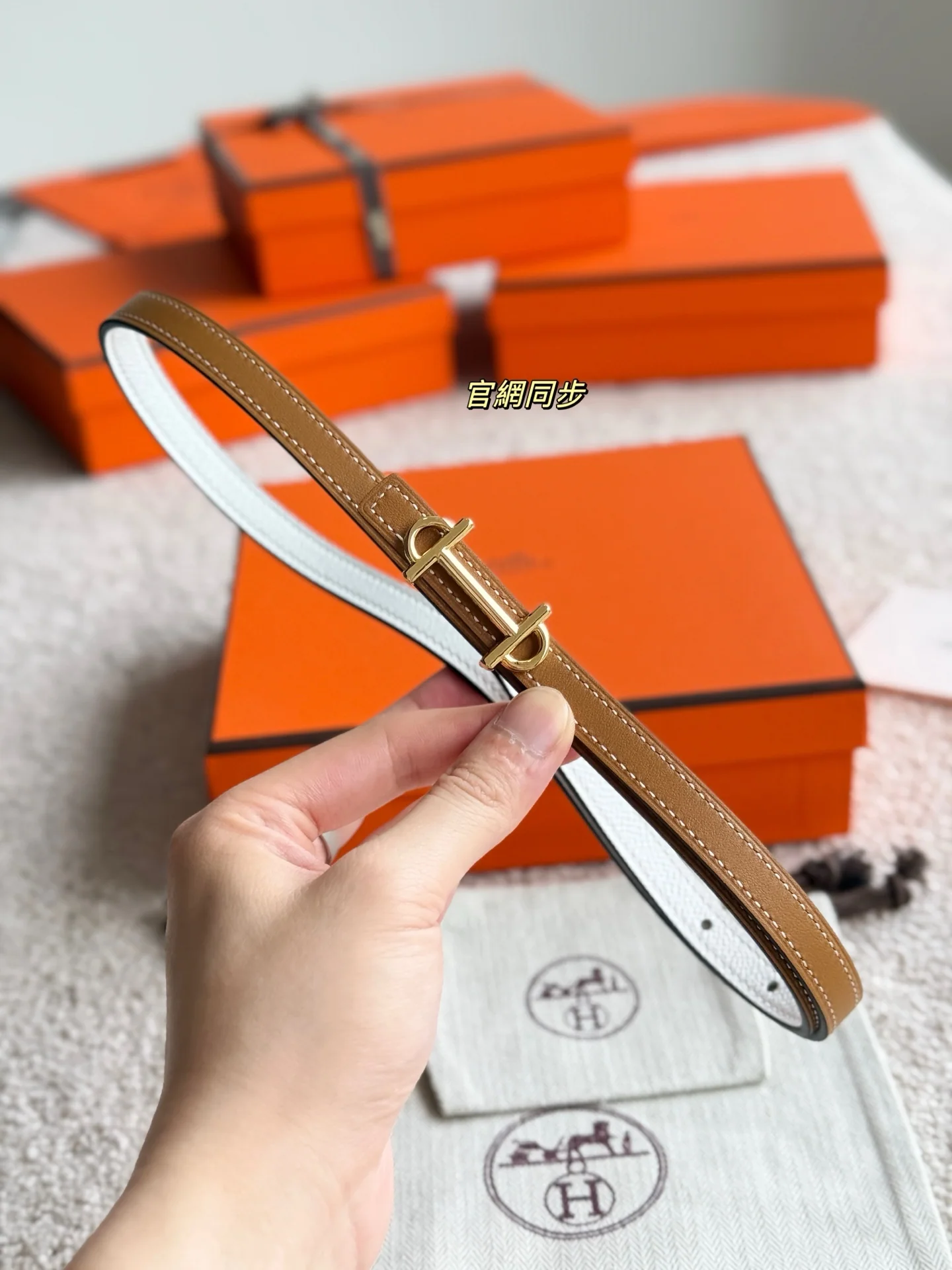 에르메스 벨트 59069 Hermes Belt 상세 이미지 5