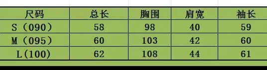 PXG 여성 긴팔 골프 탑 상세 이미지 9