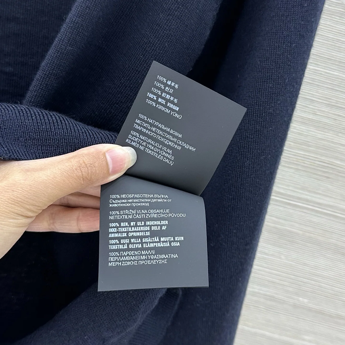 미우미우 그레이 오버사이즈 울 가디건 상세 이미지 9