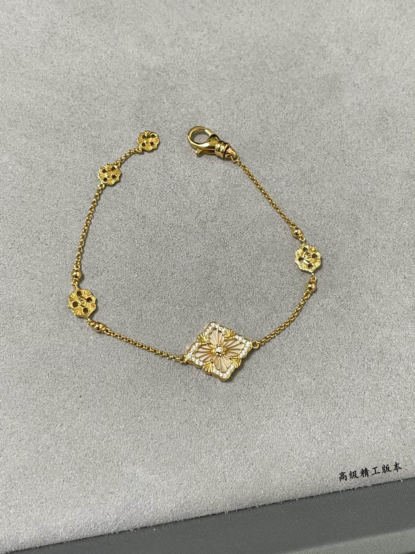 부첼라티 팔찌 64293 Buccellati Bracelet 상세 이미지 8