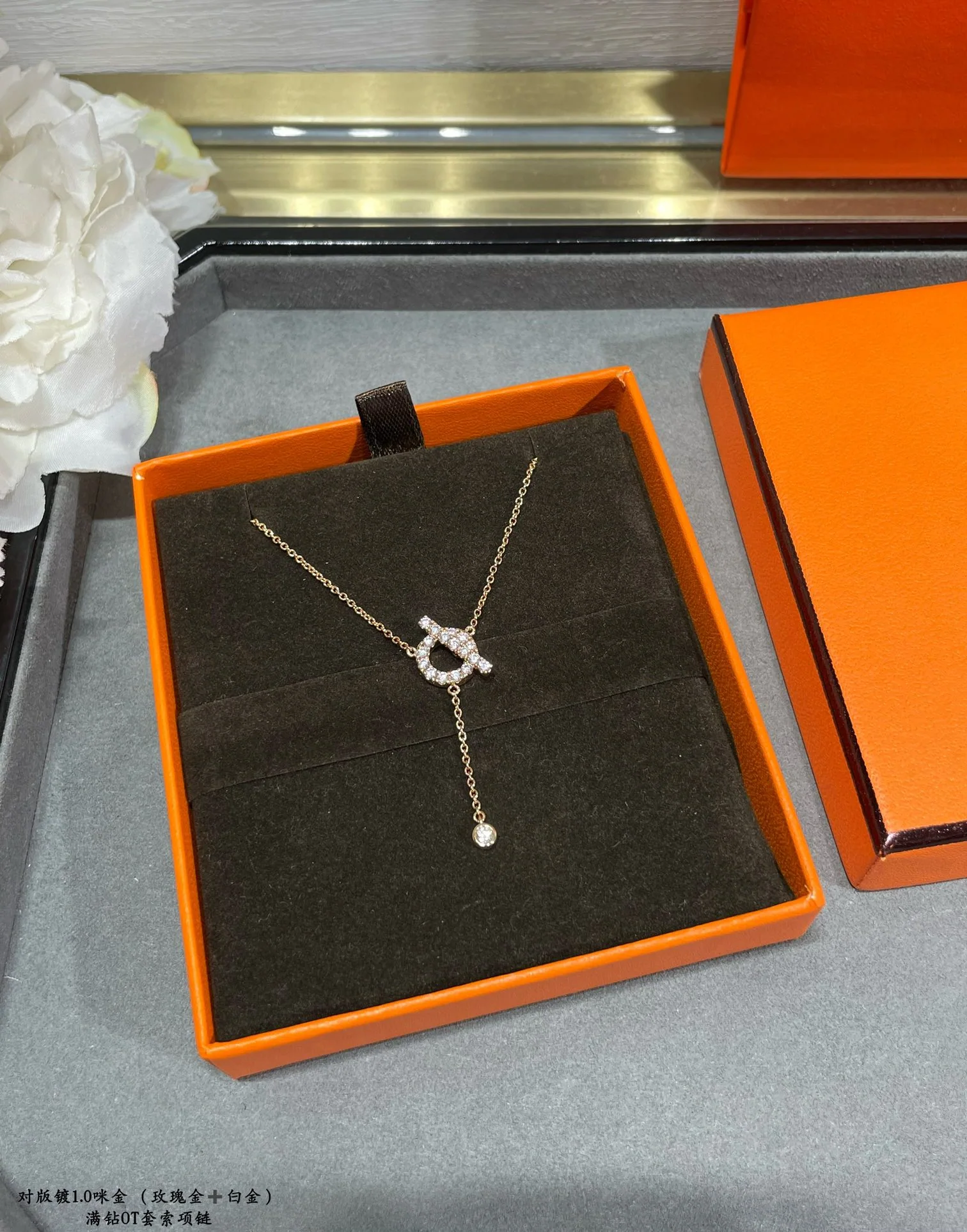 에르메스 목걸이 70428 Hermes Necklace 상세 이미지 5