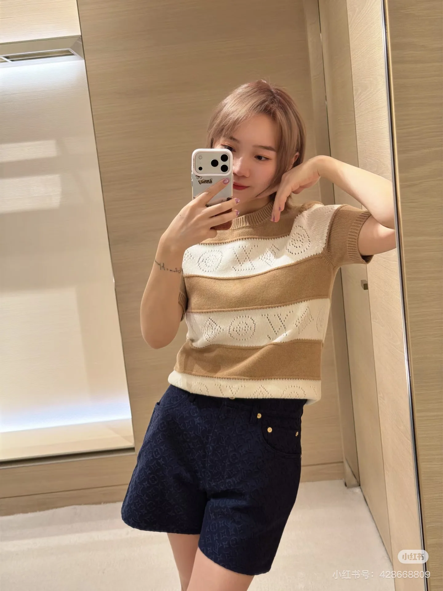 루이비통 스트라이프 레이스 반팔 니트 티셔츠 26 SS 상세 이미지 5