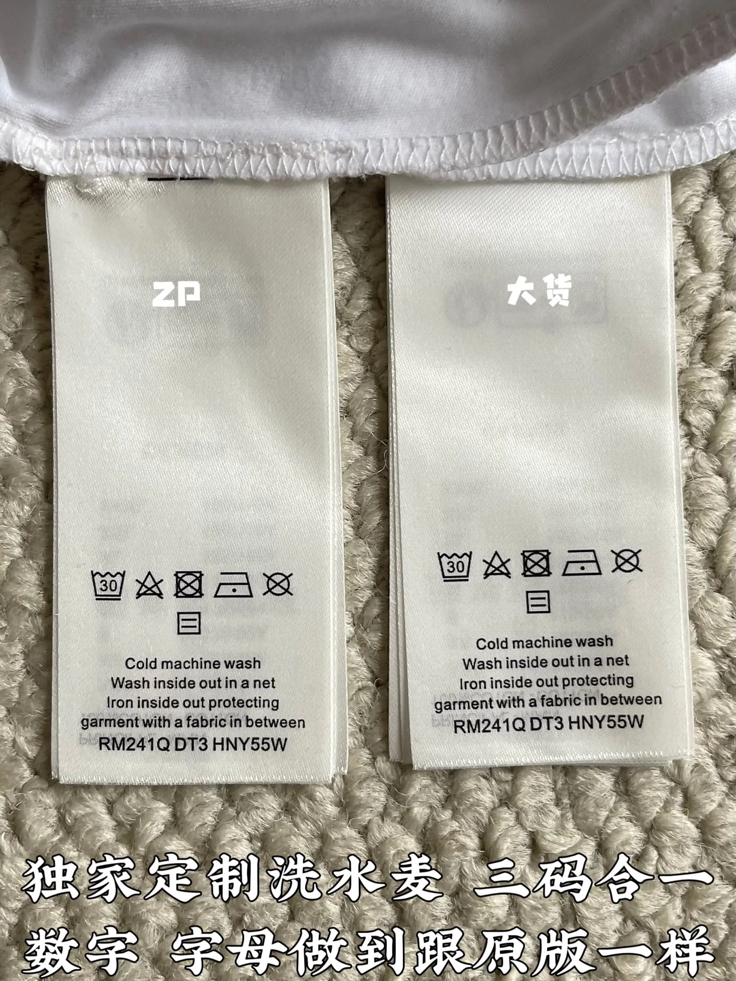 루이비통 LV 로고 자수 여성 반팔 티셔츠 상세 이미지 9