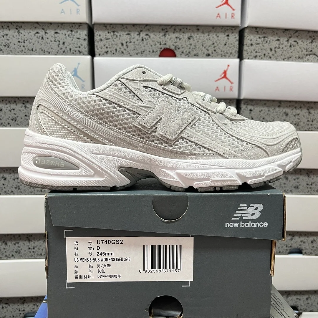 뉴발란스 [XY] 740v2 U740GS2 202062 New Balance 740v2 Grey Reflection Slate