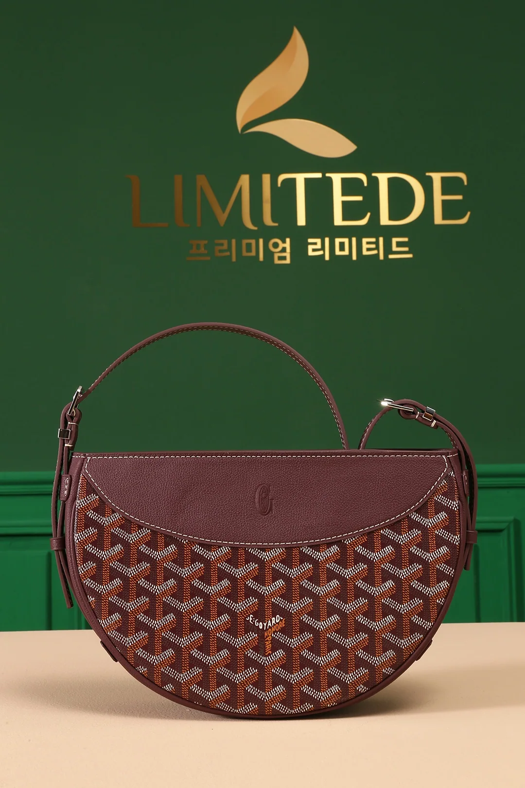 고야드 가방 상세 이미지 1