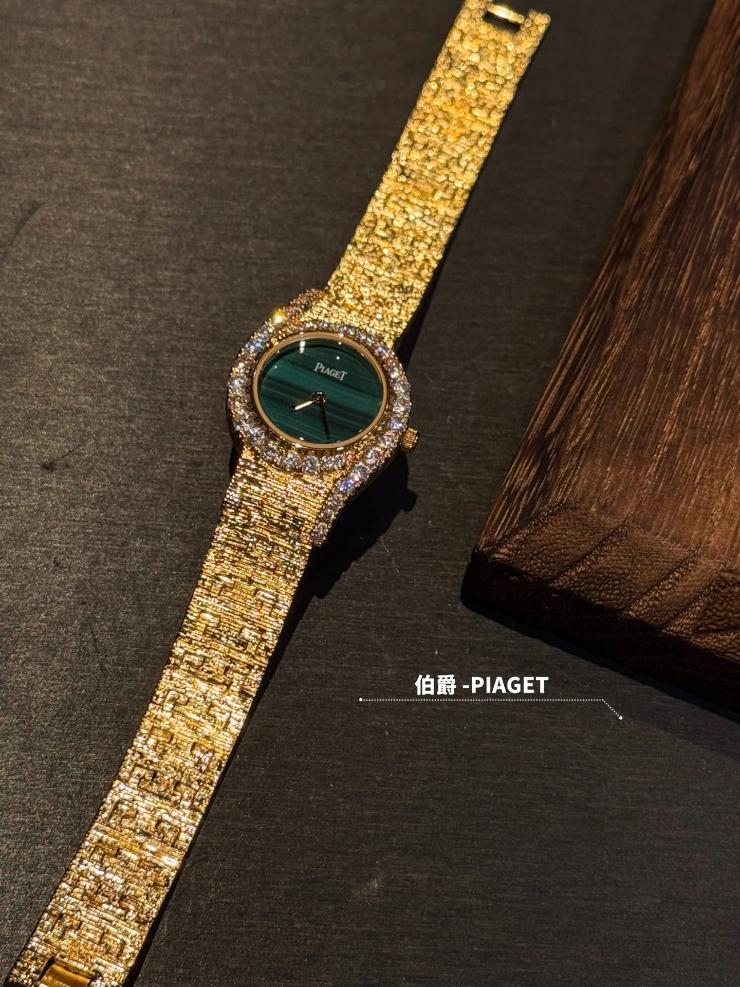 피아제 라임라이트 갈라 프레셔스 다이아 여성 시계 레플리카 45405 Piaget 상세 이미지 7