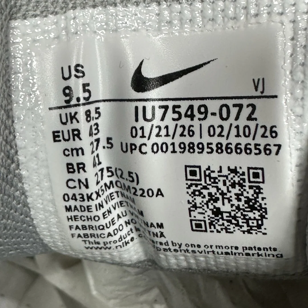 나이키 [PE] P 6000 IU7549-072 201745 Nike P-6000 Light Bone Pale Ivory 상세 이미지 7