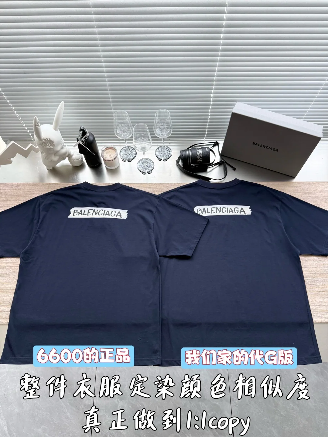 구찌 남성 반팔 티셔츠 26SS 상세 이미지 3