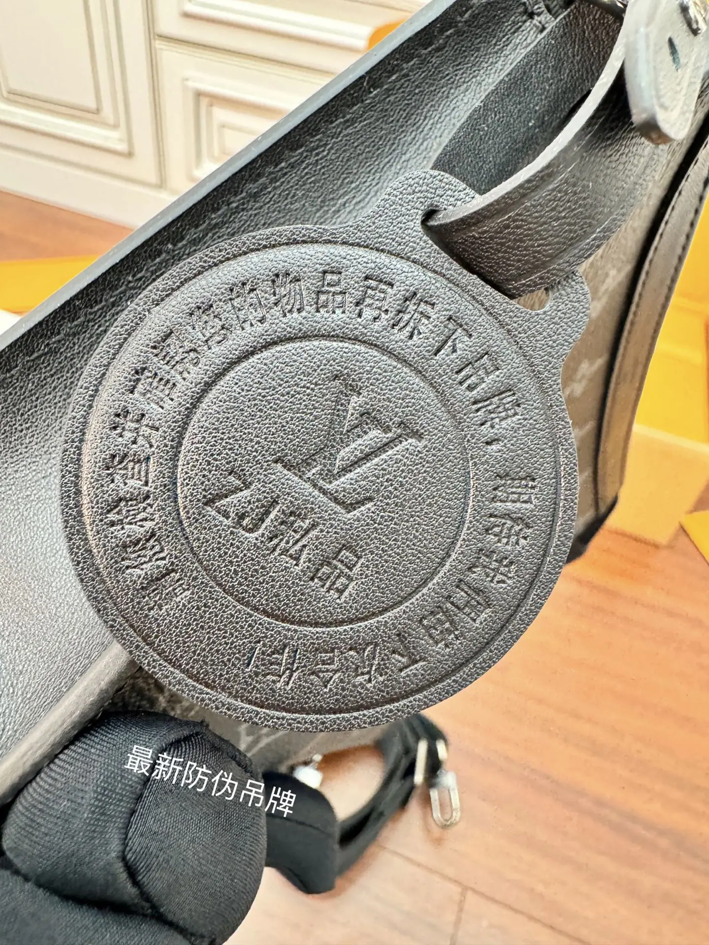 루이비통 M81124 가방 상세 이미지 4