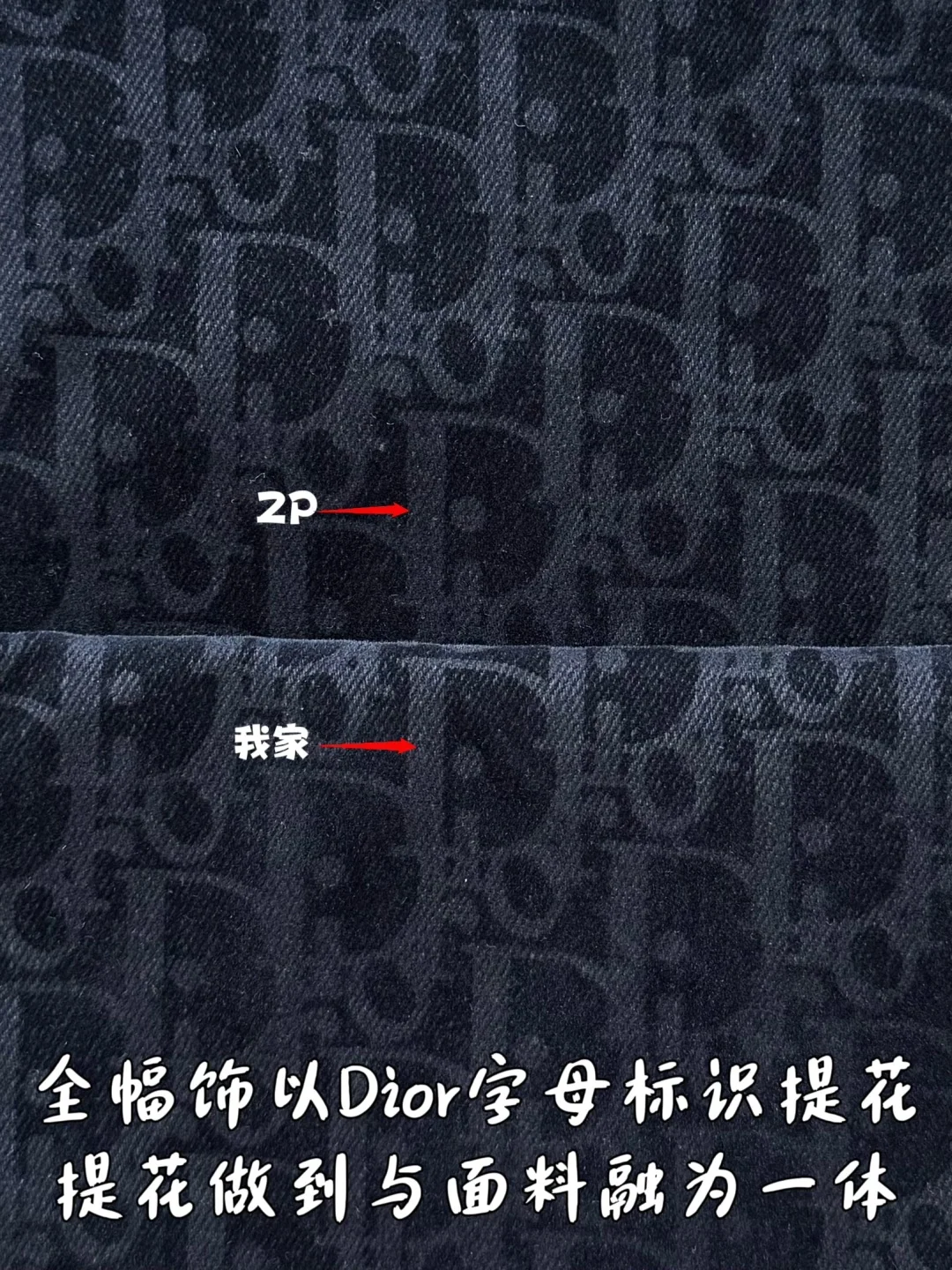 디올 올오버 자카드 코튼 긴팔 셔츠 26FW 상세 이미지 9