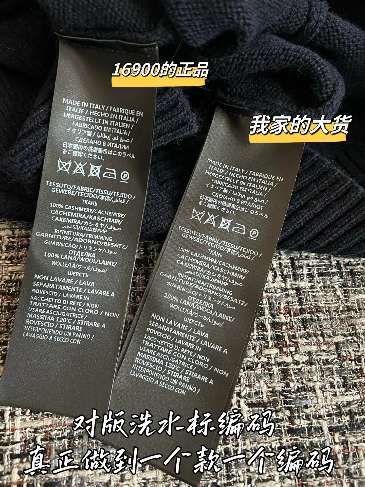 구찌 여성 반팔 티셔츠 상세 이미지 7