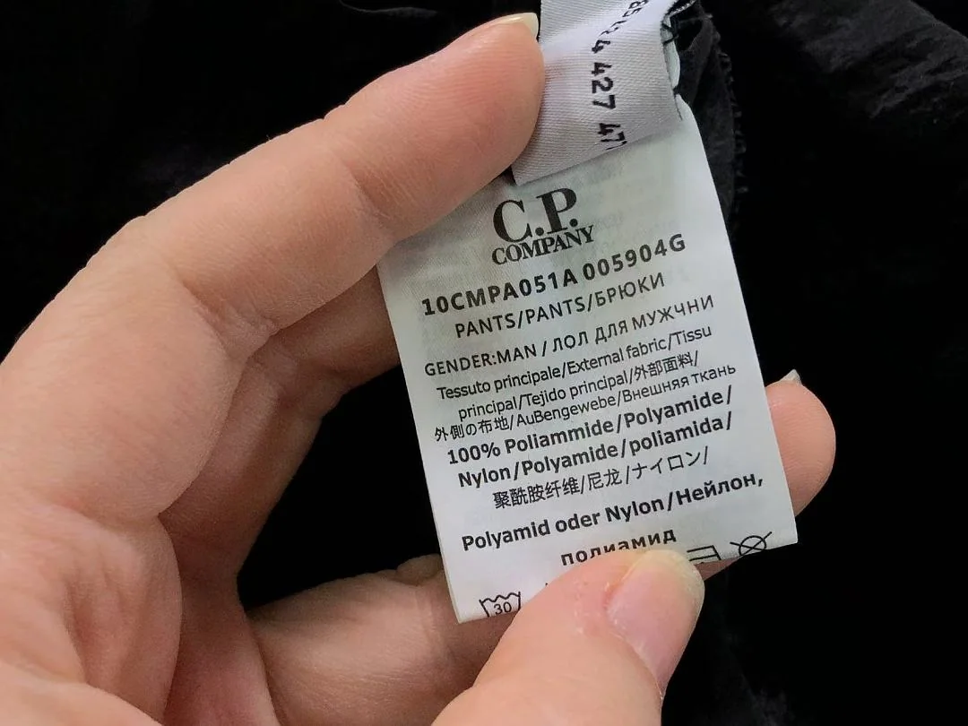 CP컴퍼니 바지 203425 CP Company Pants 상세 이미지 24