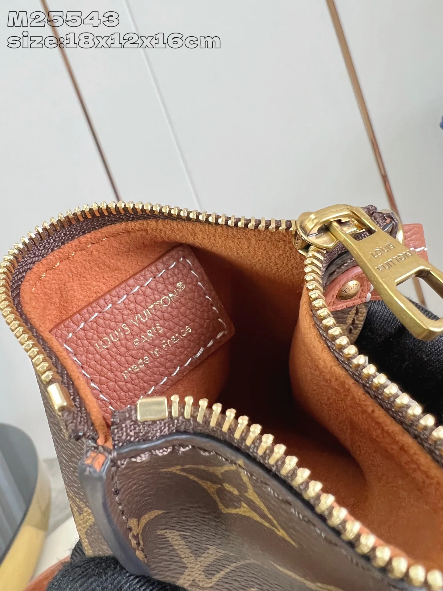 루이비통 M25543 브라운 핸드백 버킷백 상세 이미지 16