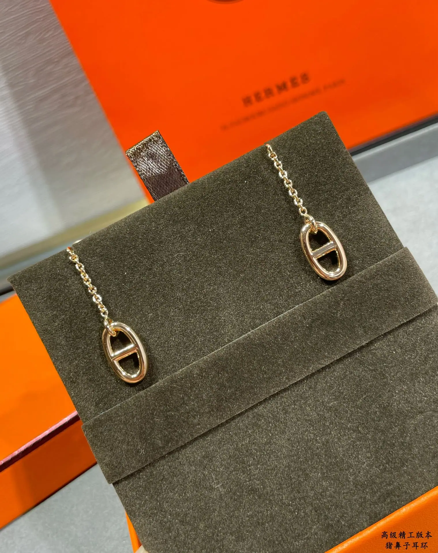 에르메스 귀걸이 70231 Hermes Earrings 상세 이미지 2