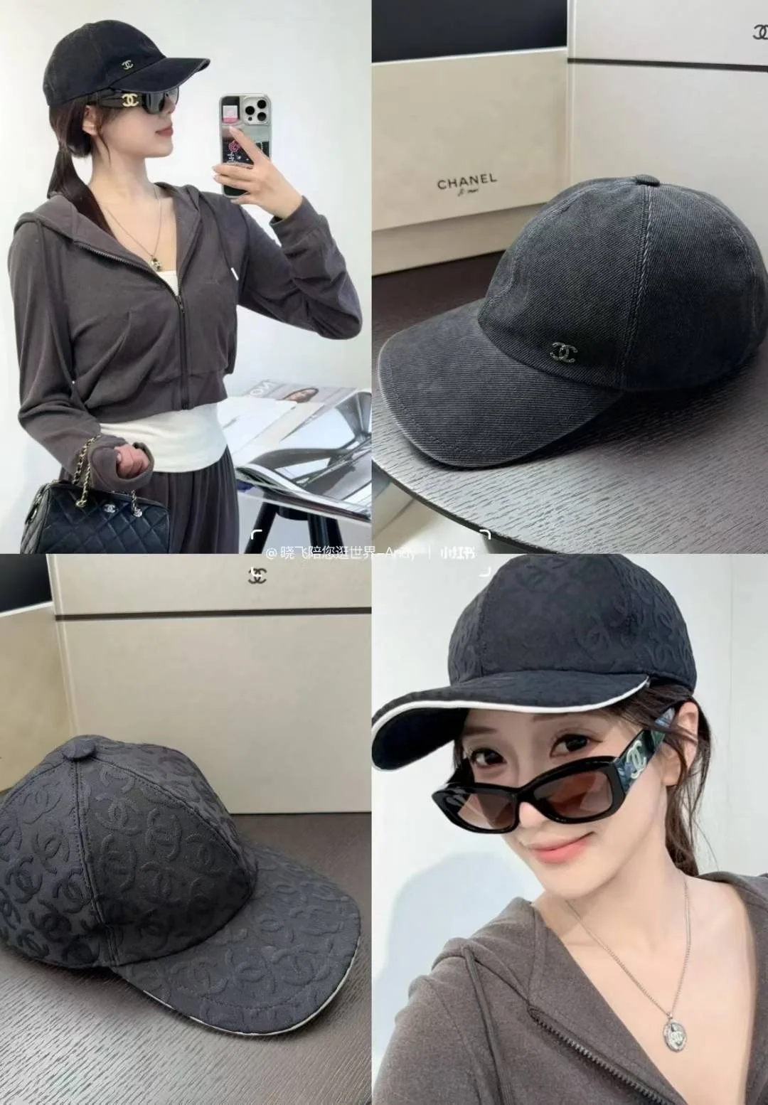 샤넬 가을 컬렉션 모자 상세 이미지 2