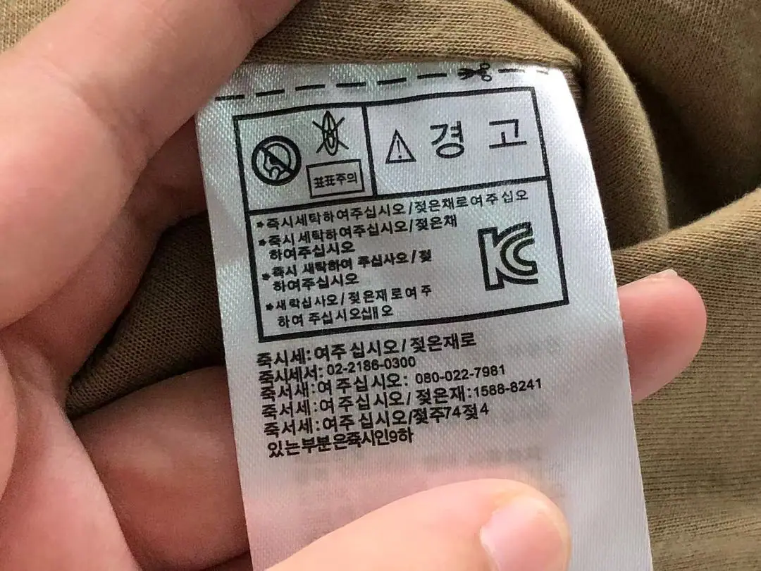 아디다스 자켓 202955 Adidas Jacket 상세 이미지 16