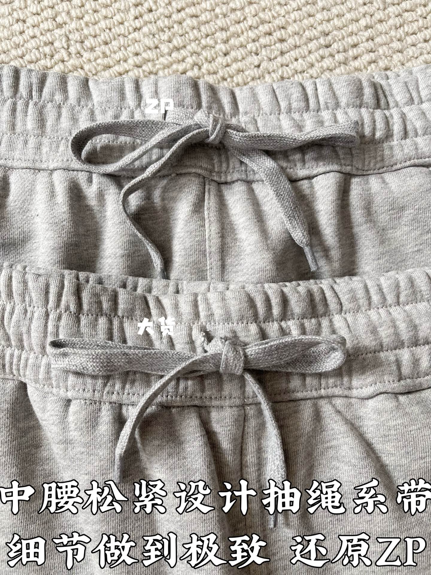 버버리 자수 로고 드로스트링 반바지 상세 이미지 6