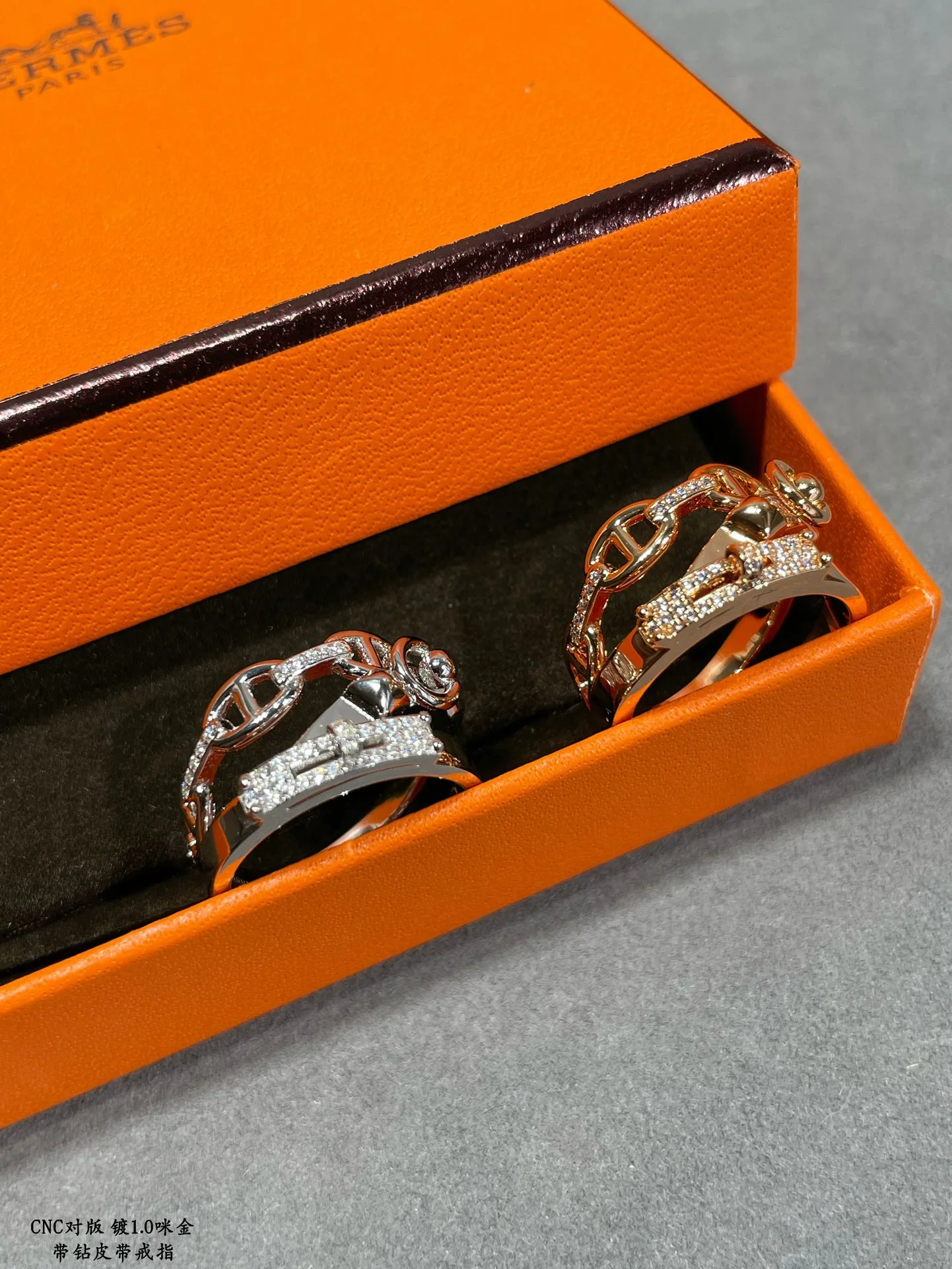 에르메스 반지 70092 Hermes Ring 상세 이미지 3