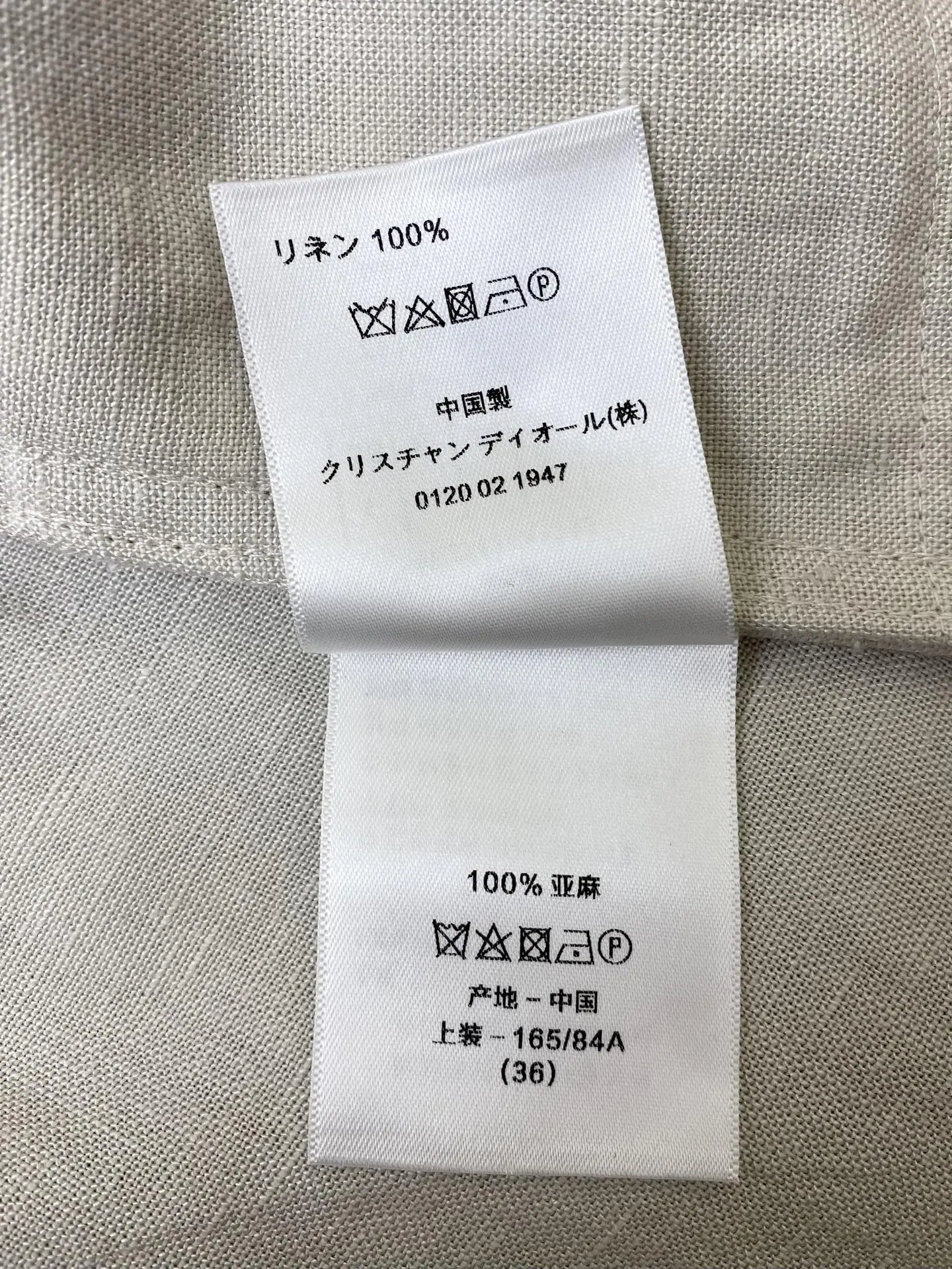 보테가베네타 린넨 반팔 허리 벨트 원피스 상세 이미지 8