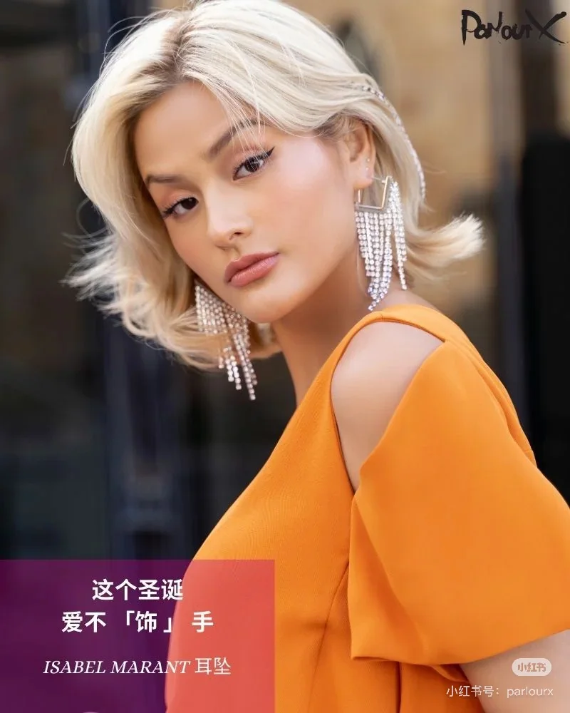 셀린느 귀걸이 69389 Celine Earrings