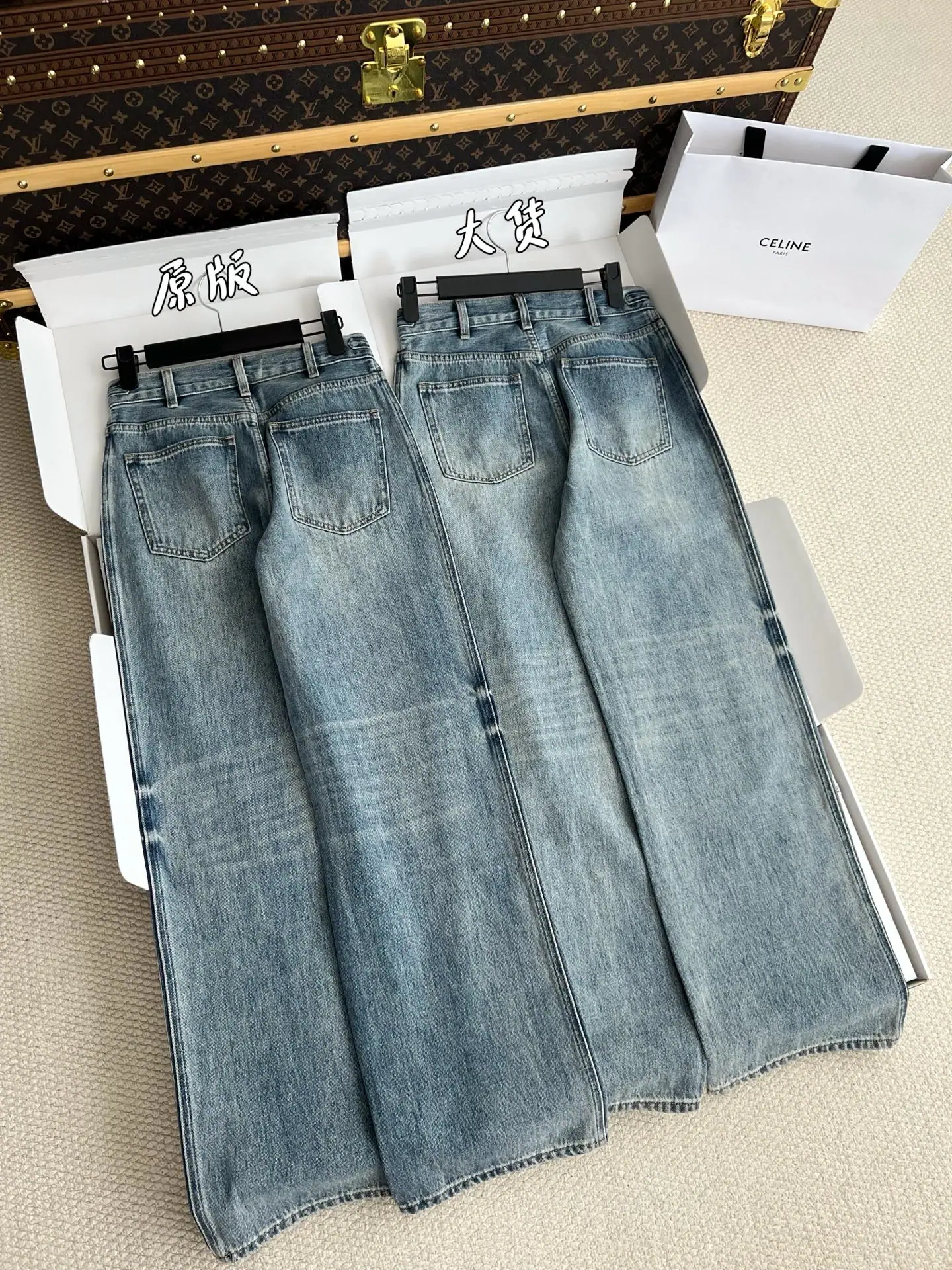 셀린느 여성 바지 상세 이미지 9