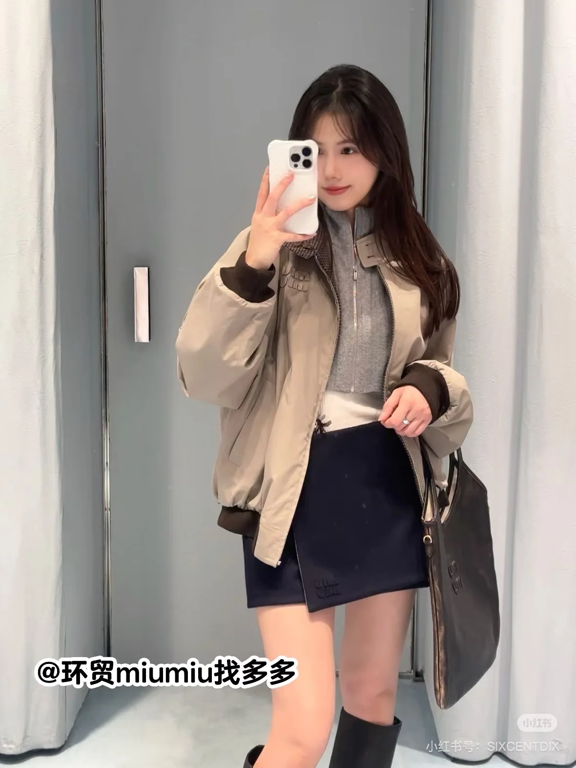 미우미우 드롭 숄더 체크 울 자켓 26 FW 상세 이미지 5