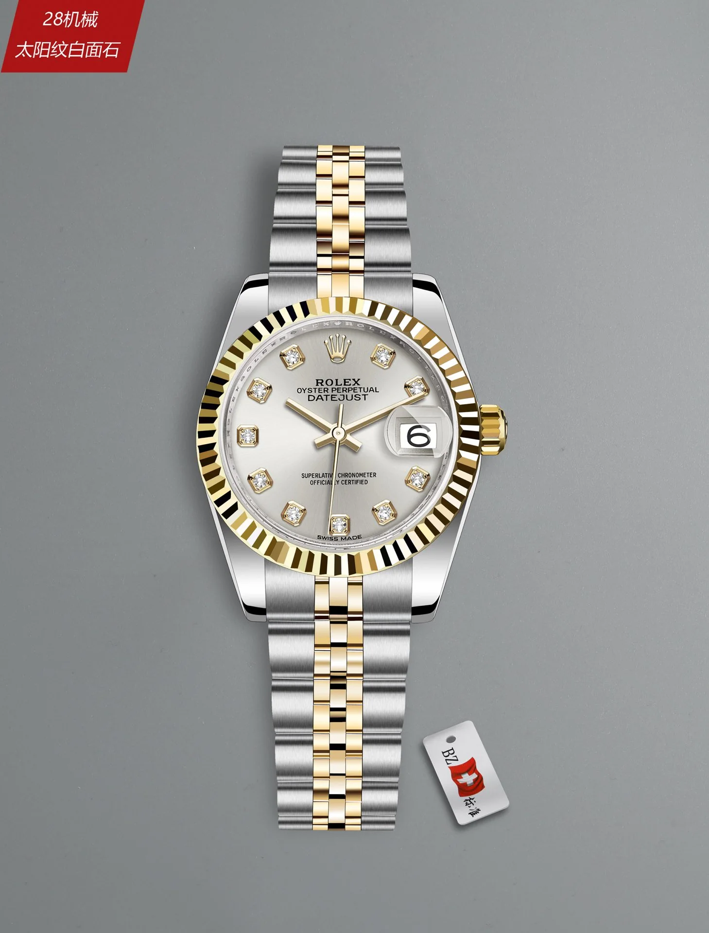 롤렉스 데이트저스트 레플리카 43435 Rolex 상세 이미지 2