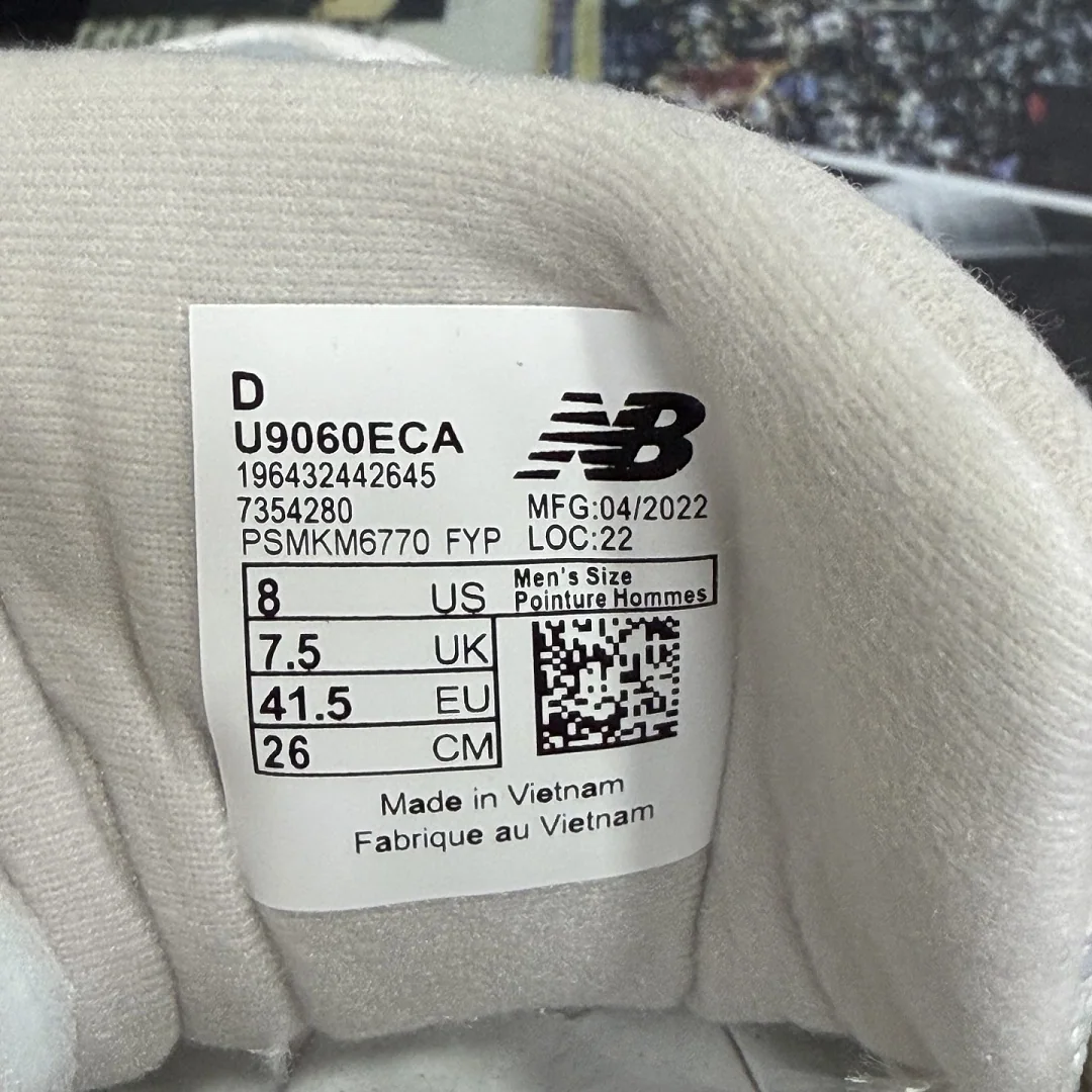 뉴발란스 [C] 9060 그레이 화이트 U9060ECA 202084 New Balance 9060 상세 이미지 7