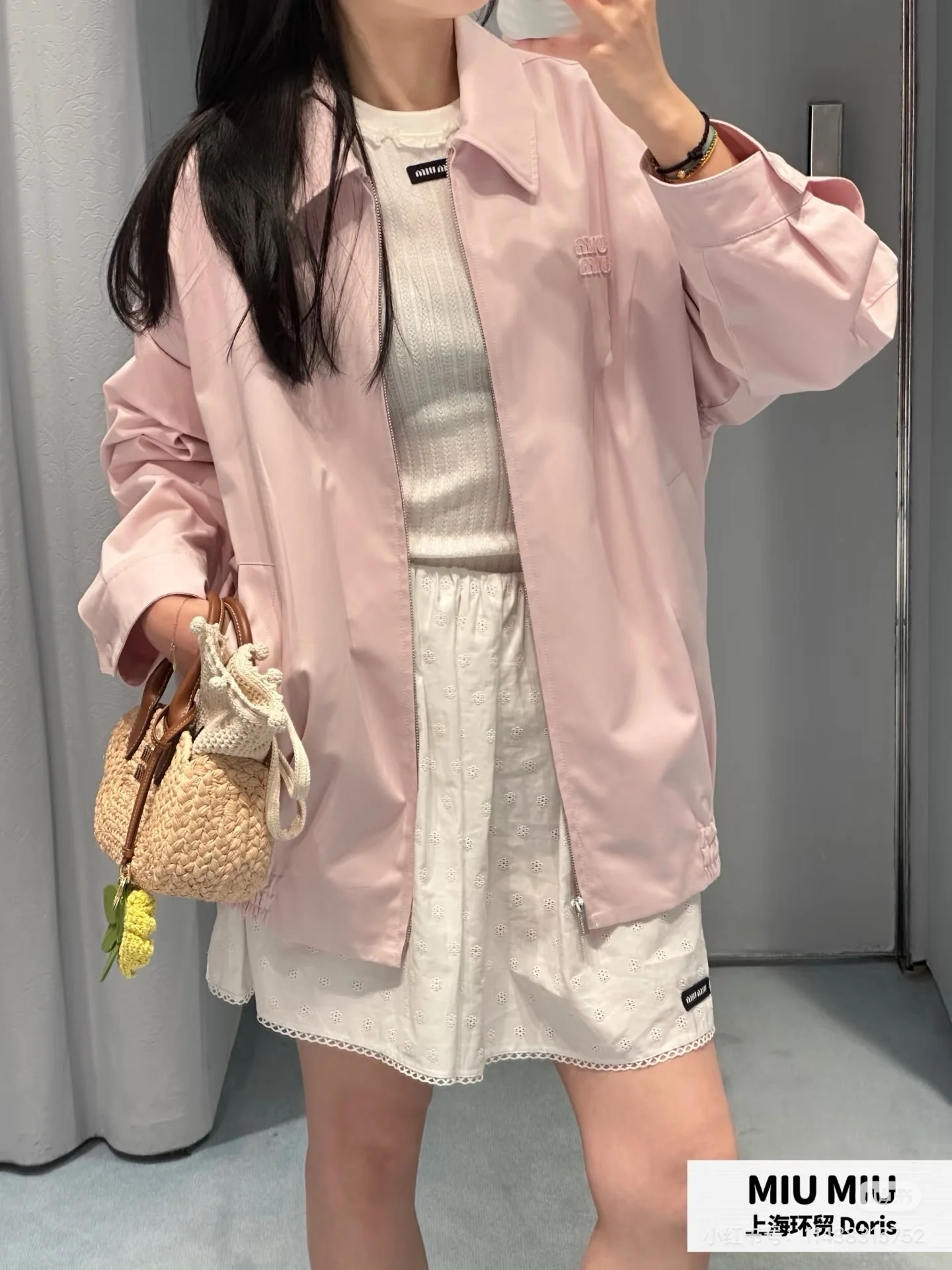 미우미우 핑크 테일러드 여성 자켓 상세 이미지 2