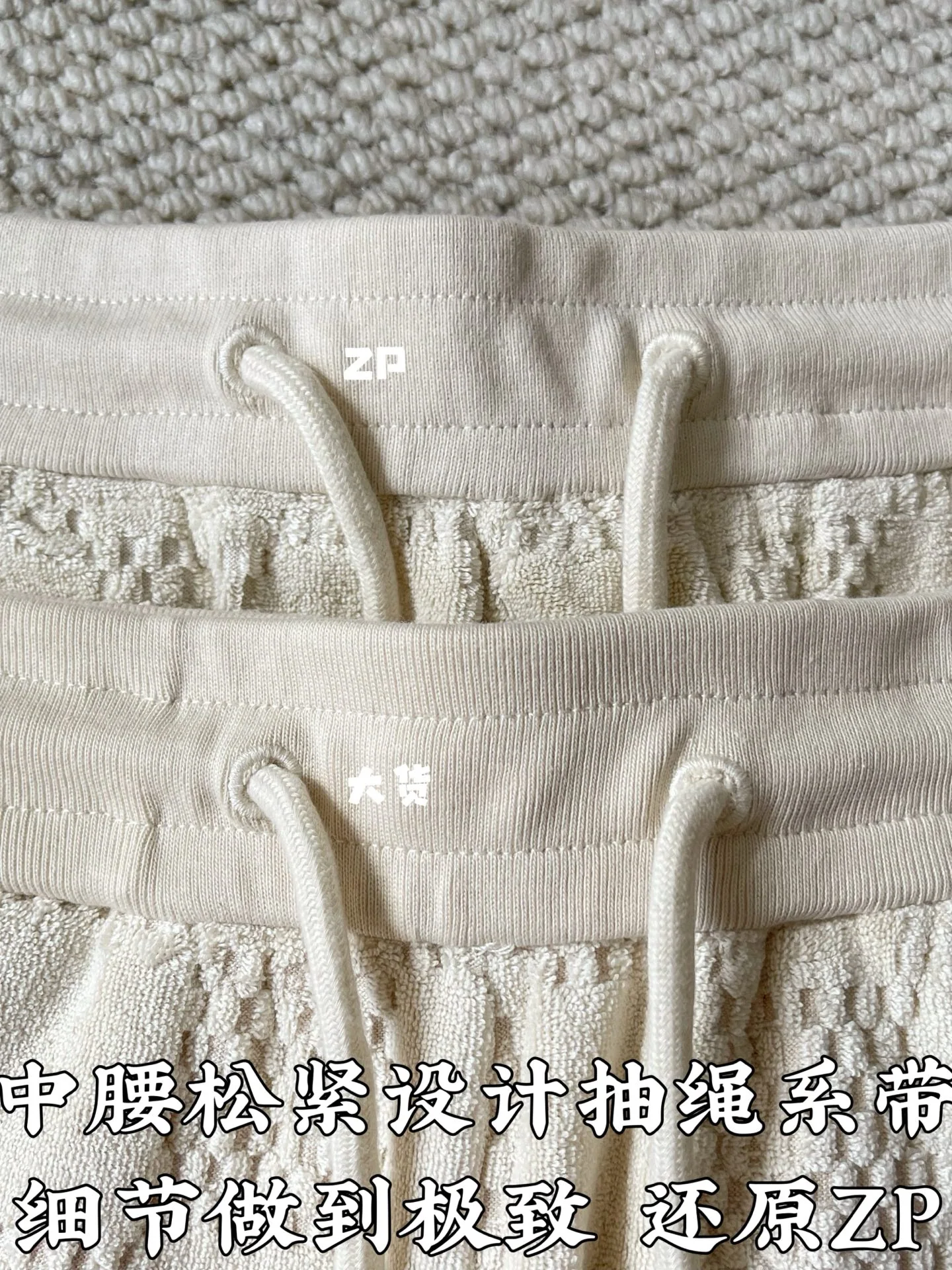 루이비통 코튼 테리 자수 반바지 상세 이미지 6