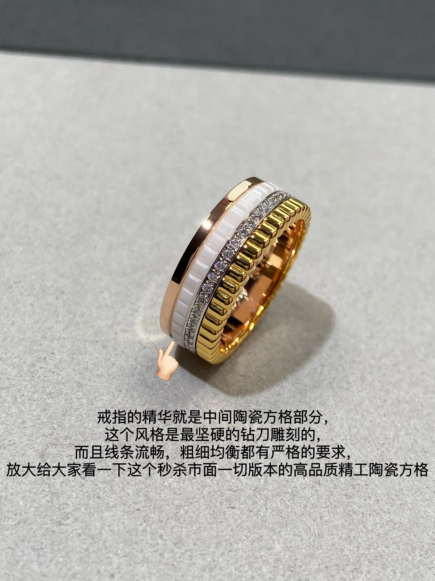 부쉐론 반지 63347 Boucheron Ring 상세 이미지 7